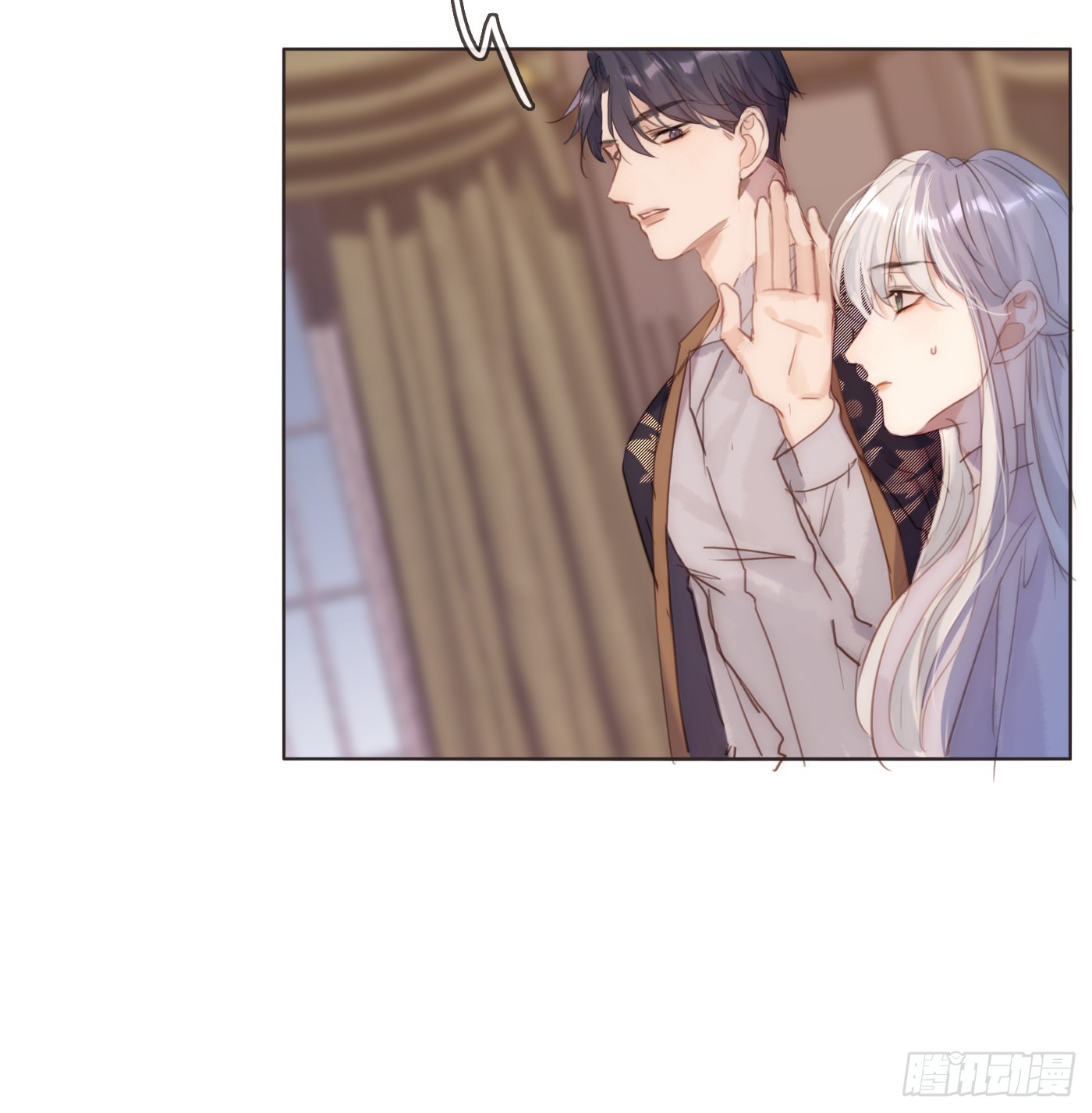 Ch.102 梅菲尔德15