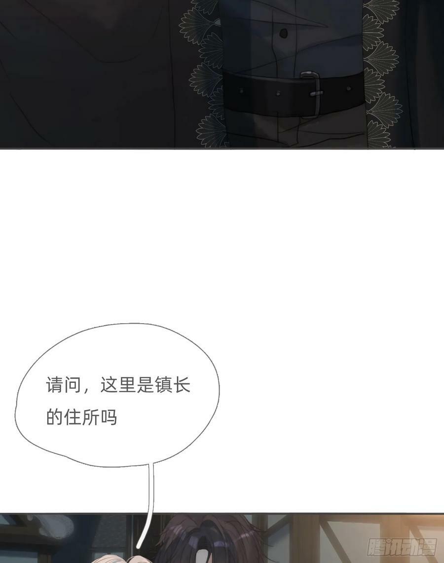 Ch.127 奇怪小镇46