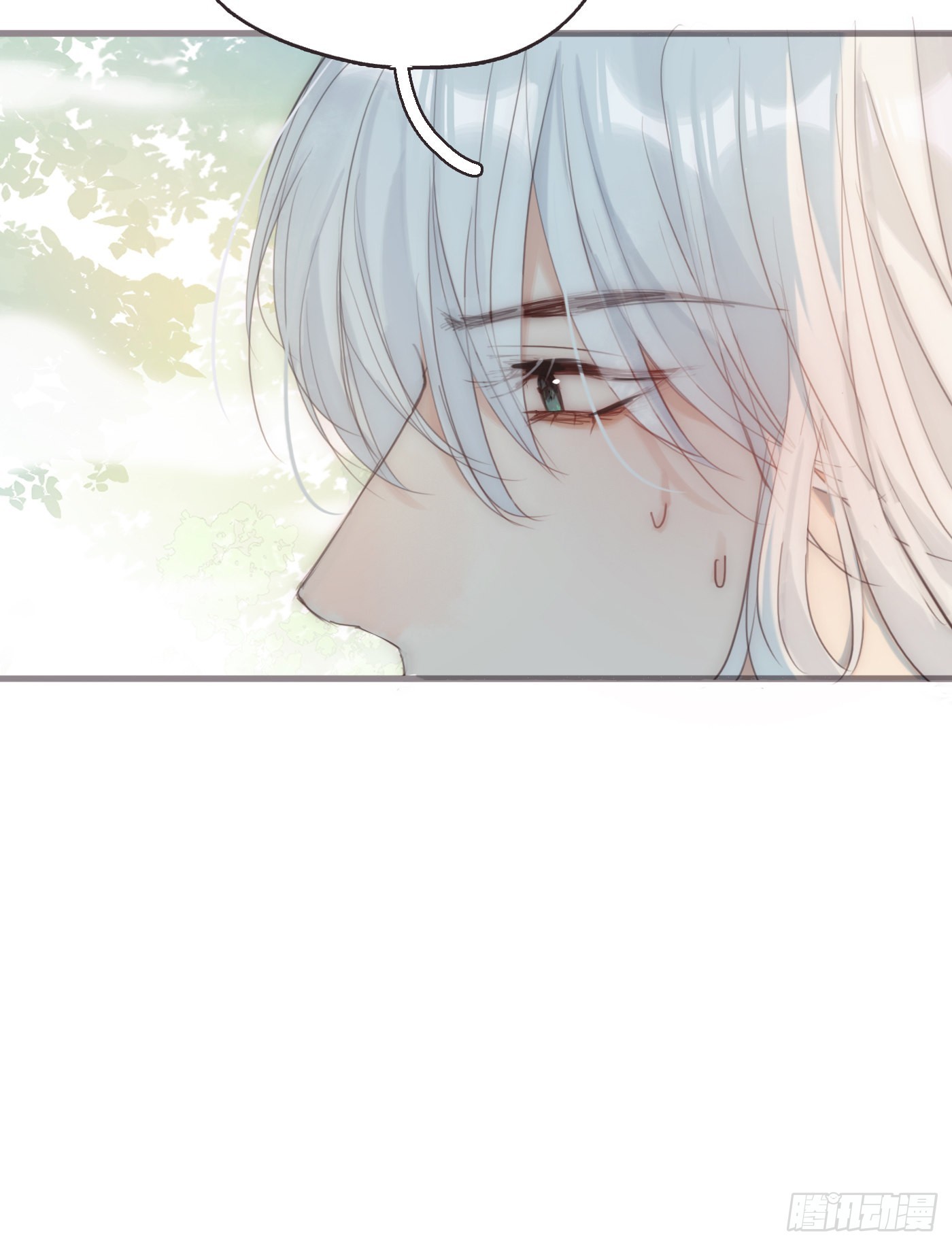 Ch.78 主宰者34