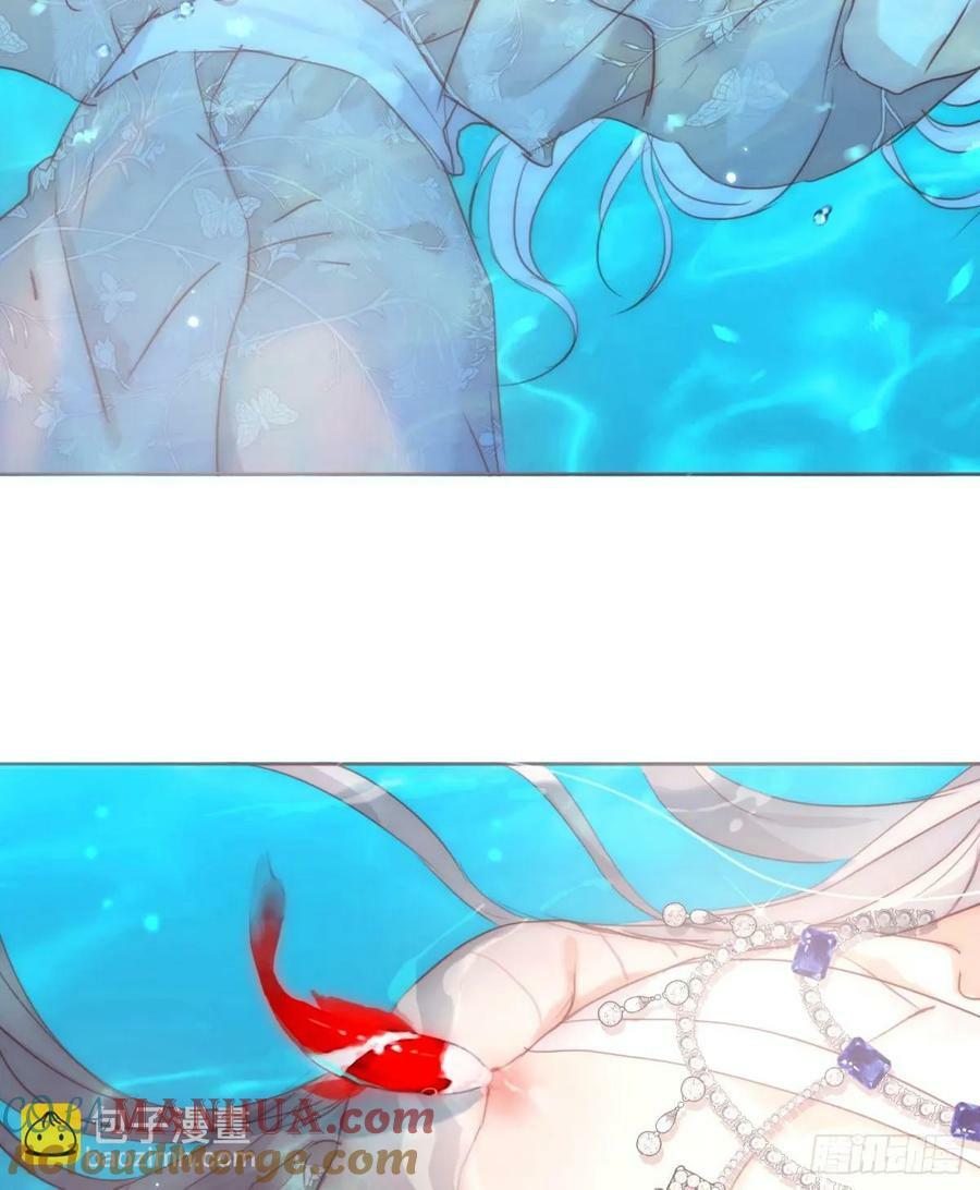 Ch.120 从未有过的15