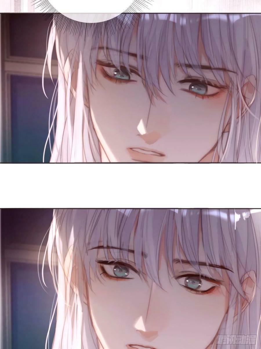 Ch.121 你的心34