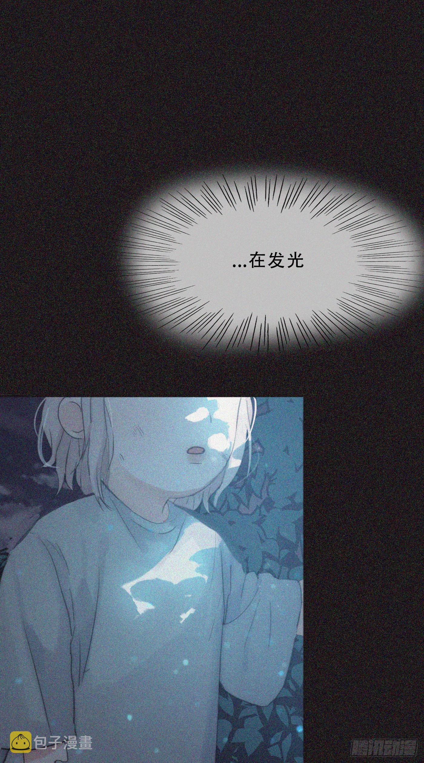 Ch.10 浴室32