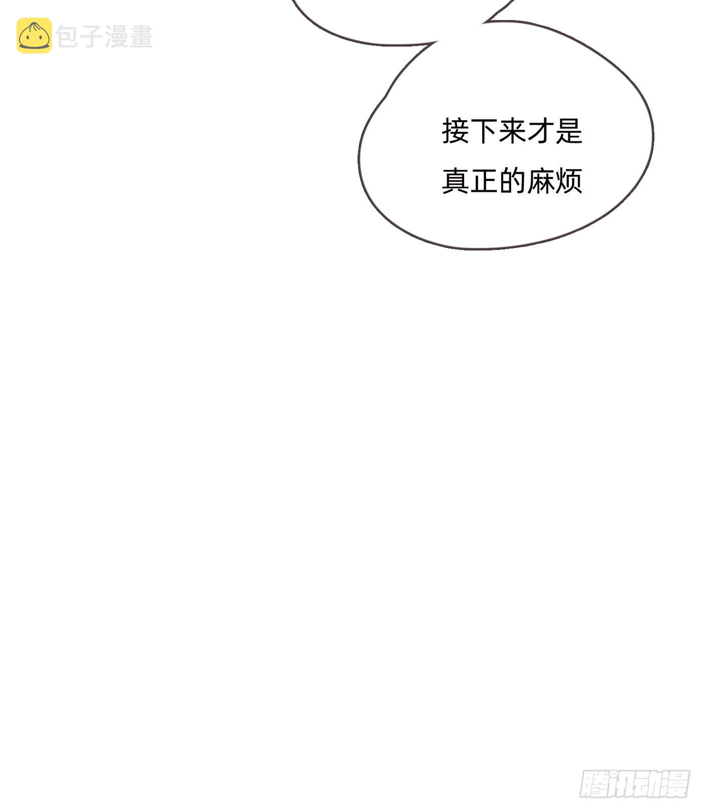 Ch.95 逃离金士兰德24