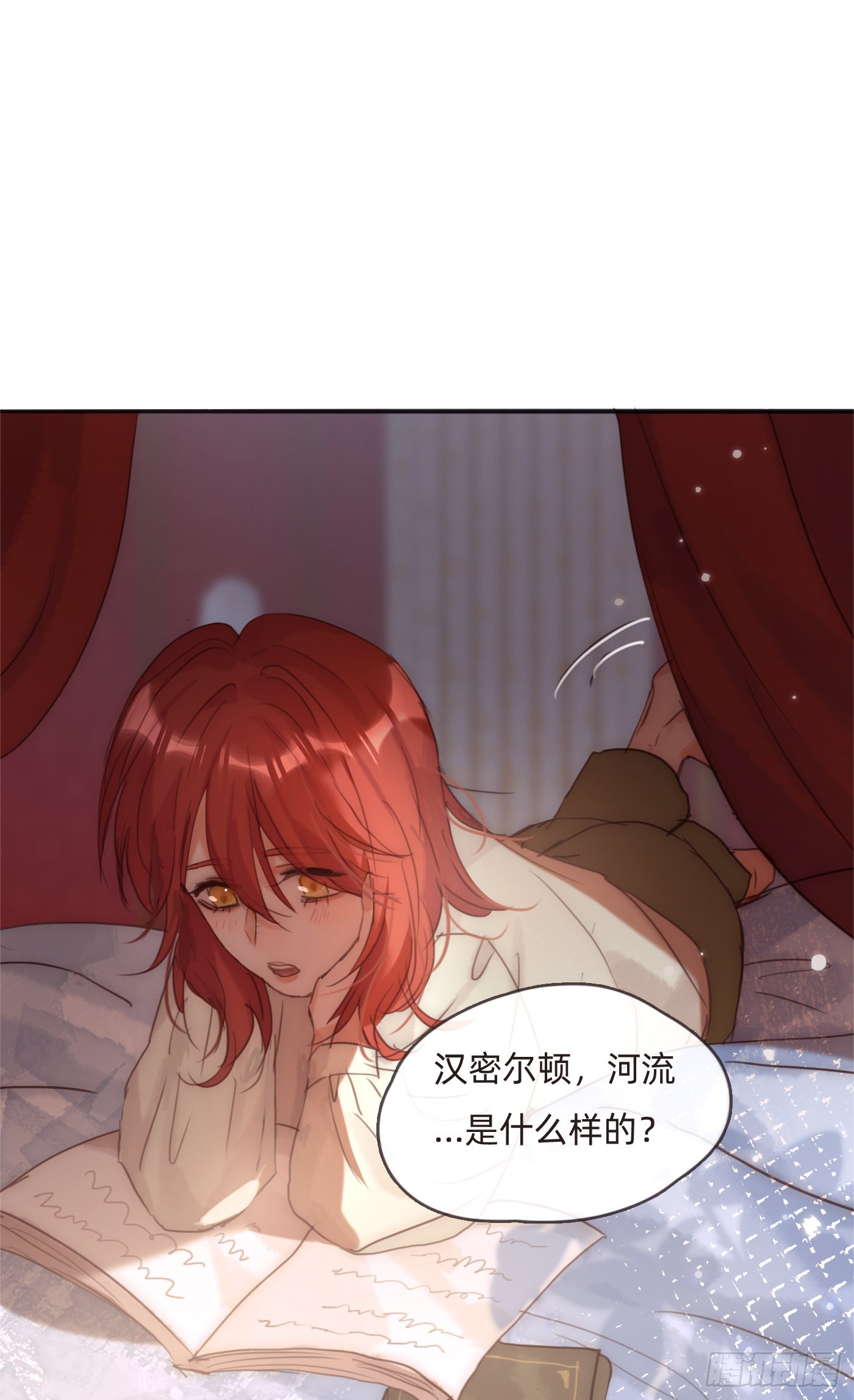 Ch.93 一切的真相11