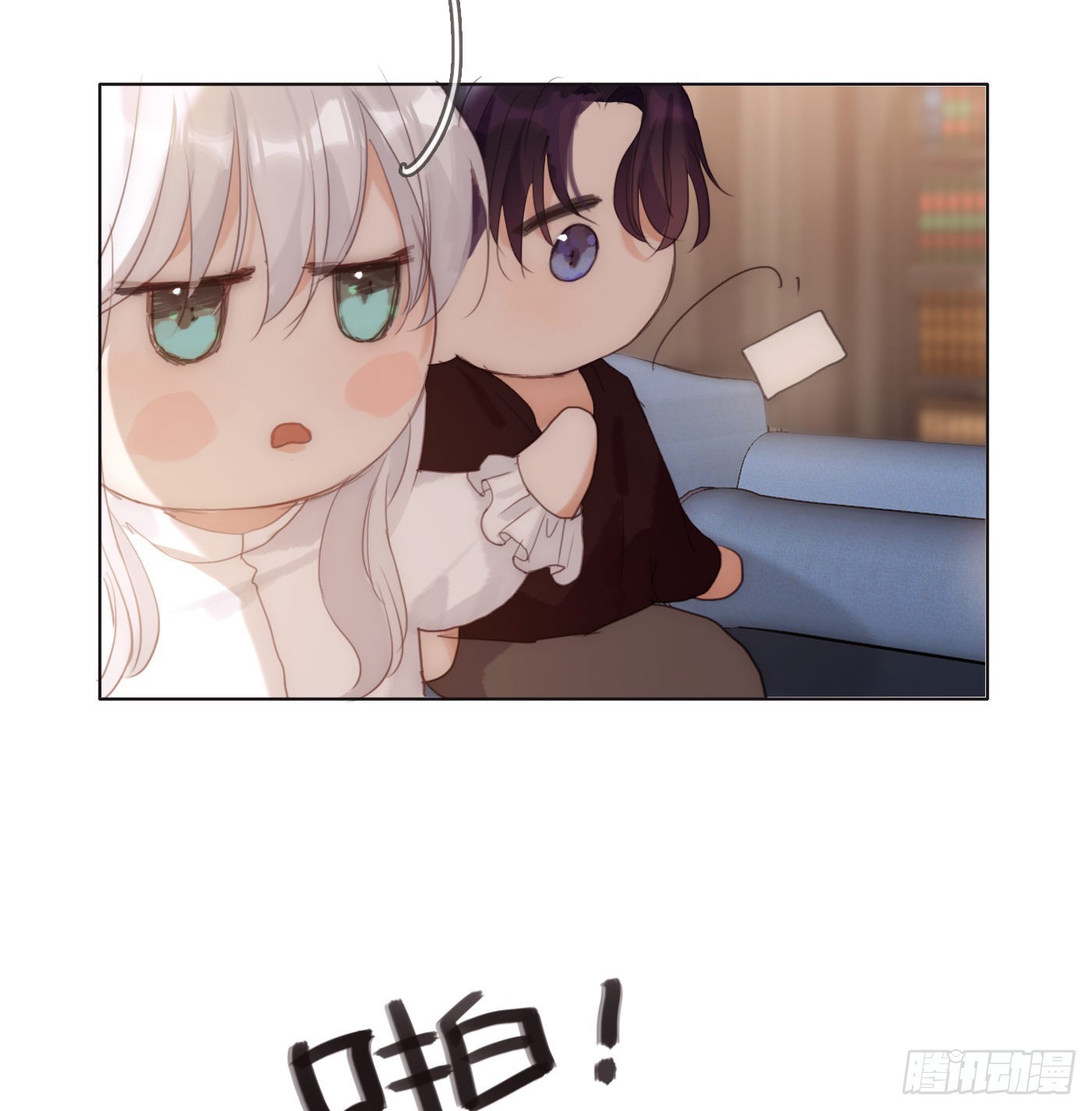 Ch.81 强制性休假31