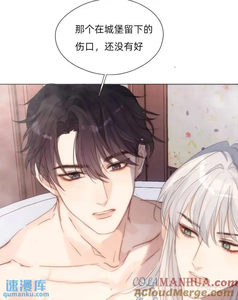 Ch.145 约定12