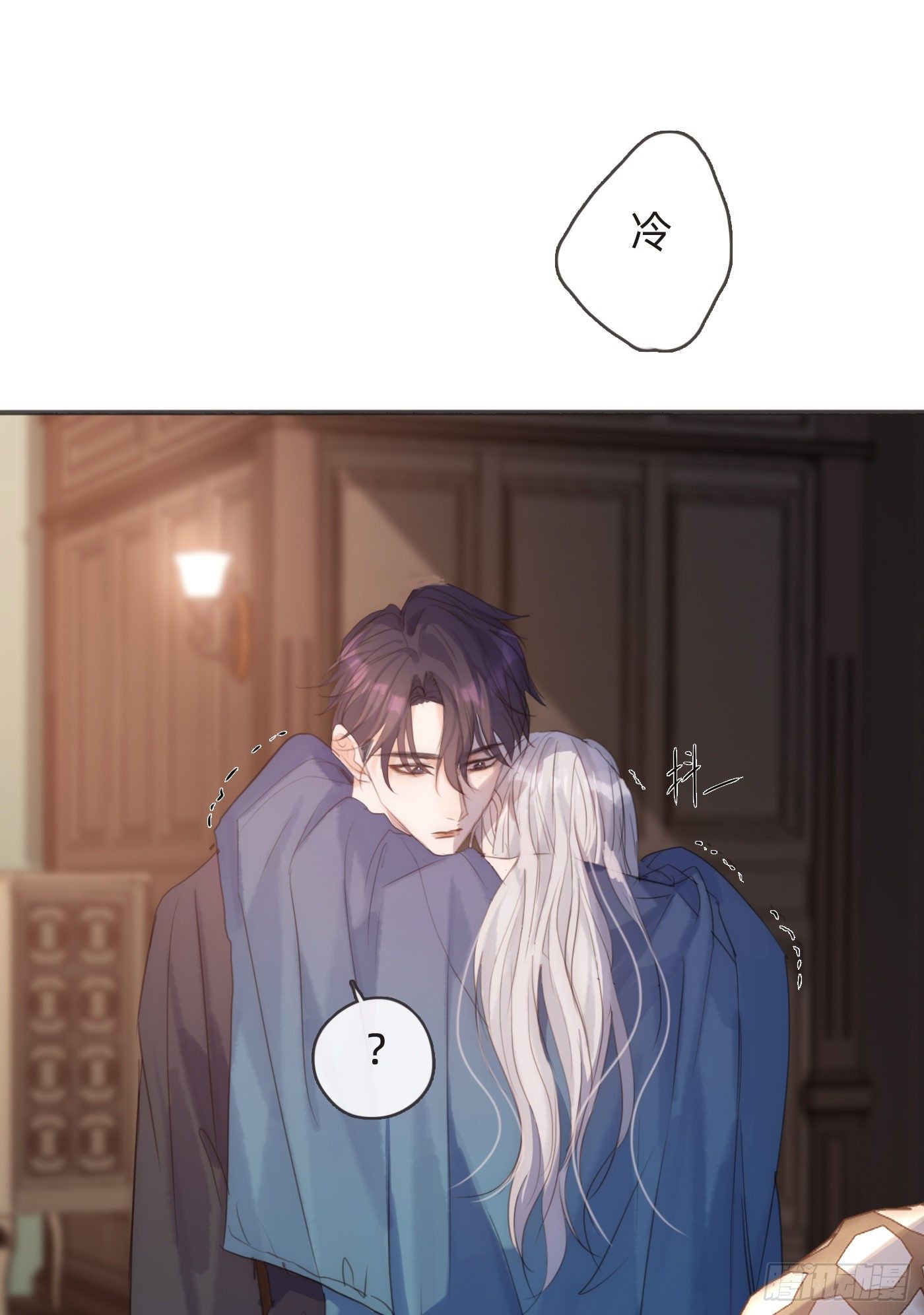 Ch.57 副作用5