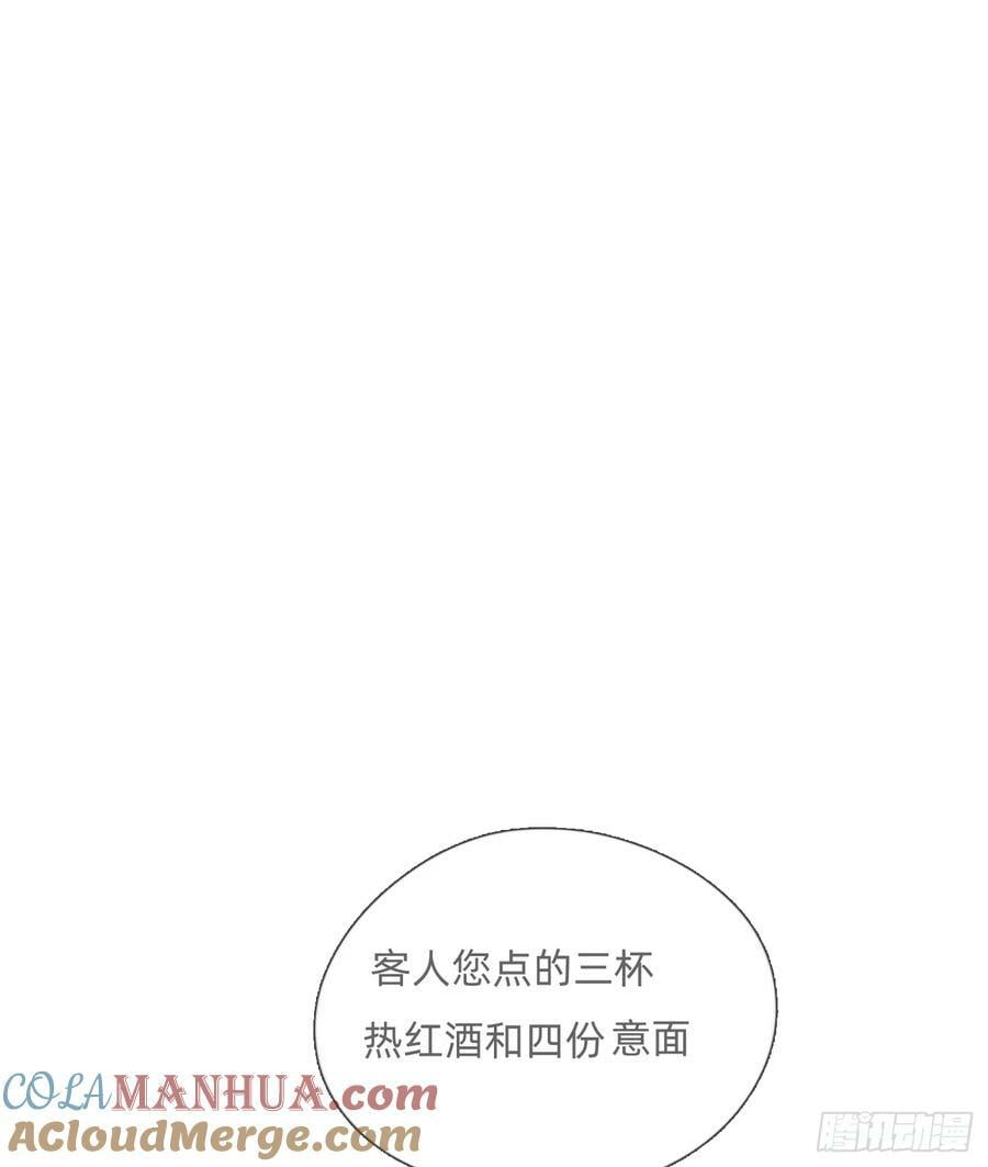 Ch.128 死去的里德21
