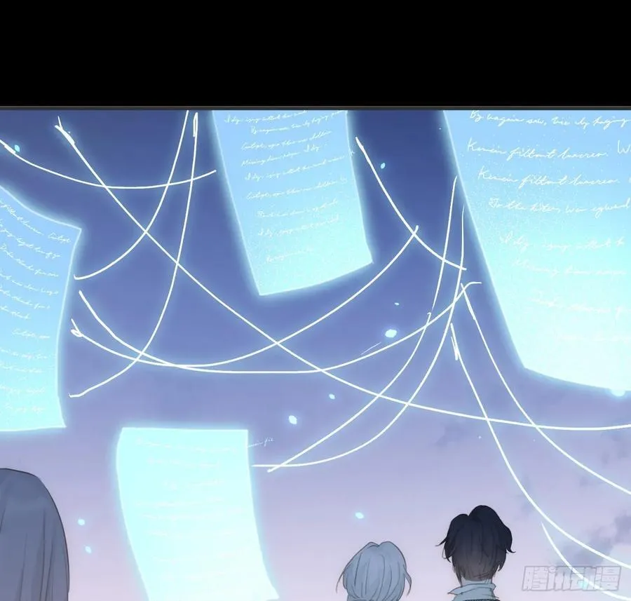 Ch.164 书虱67