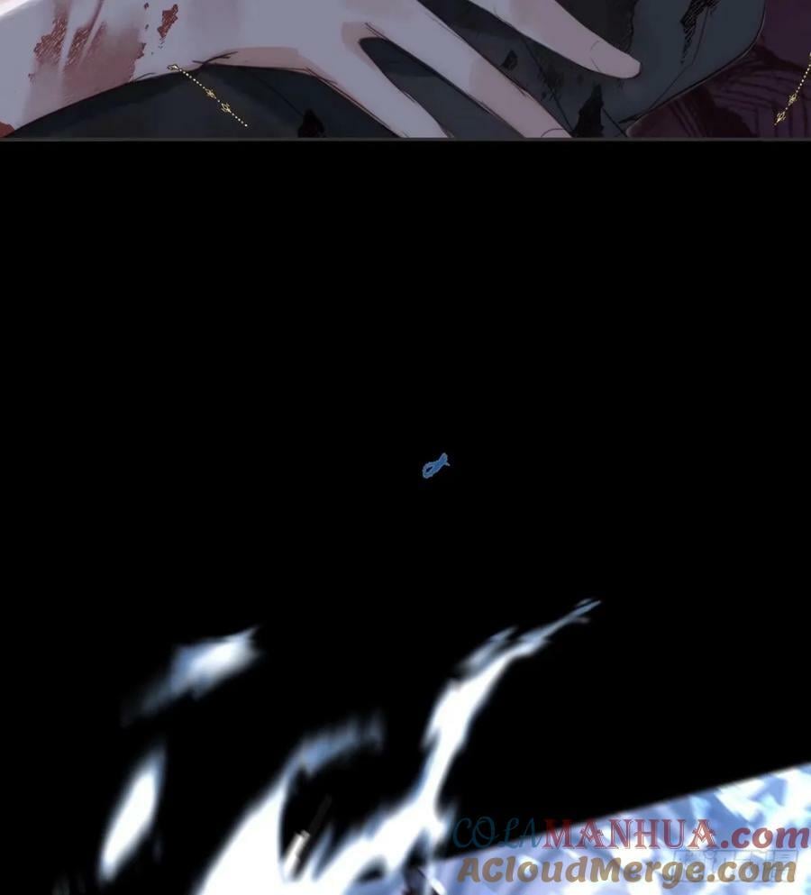 Ch.117 弱点42