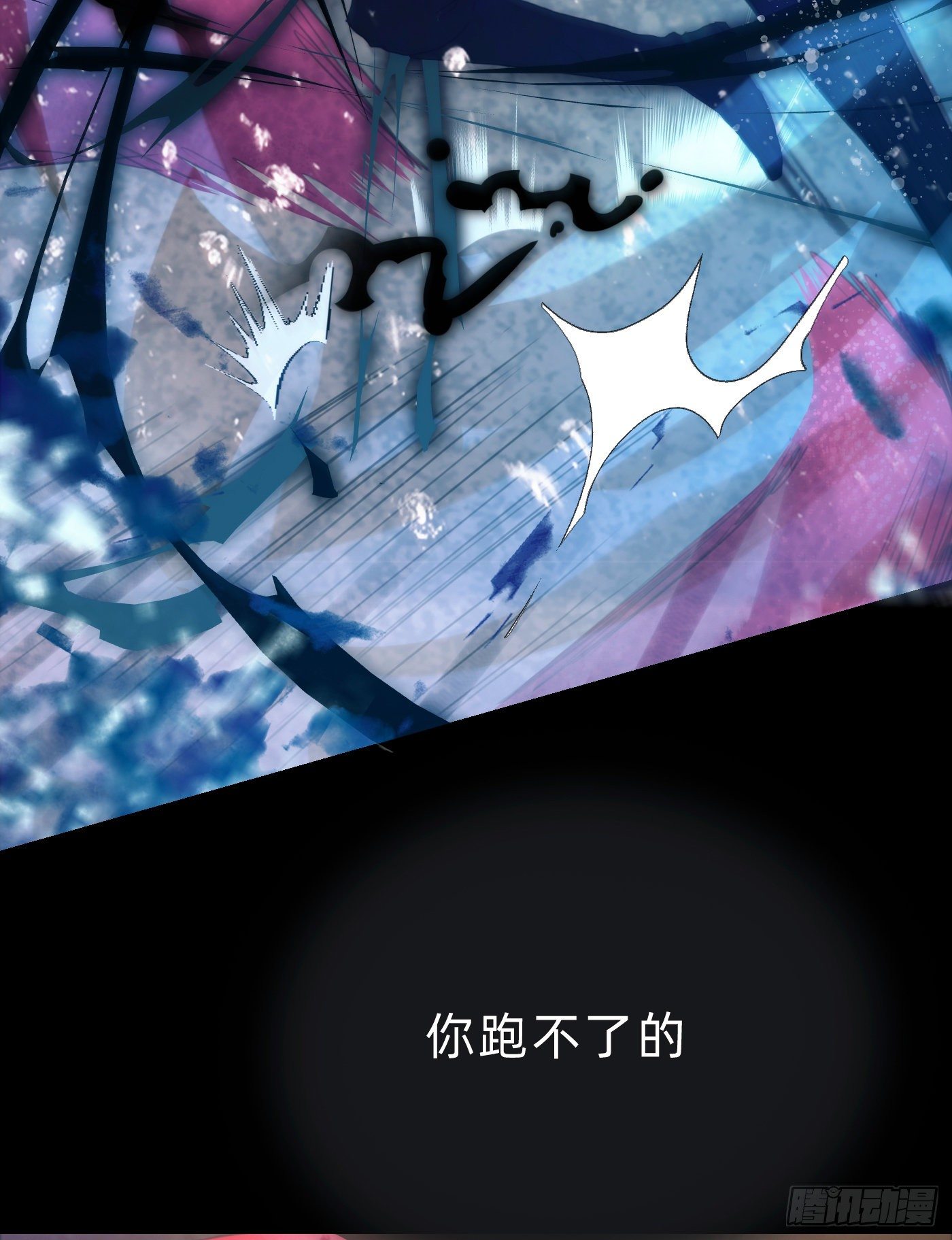 Ch.27 在水中的靠近17