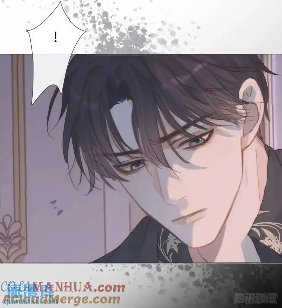 Ch.142 是遗憾的事12