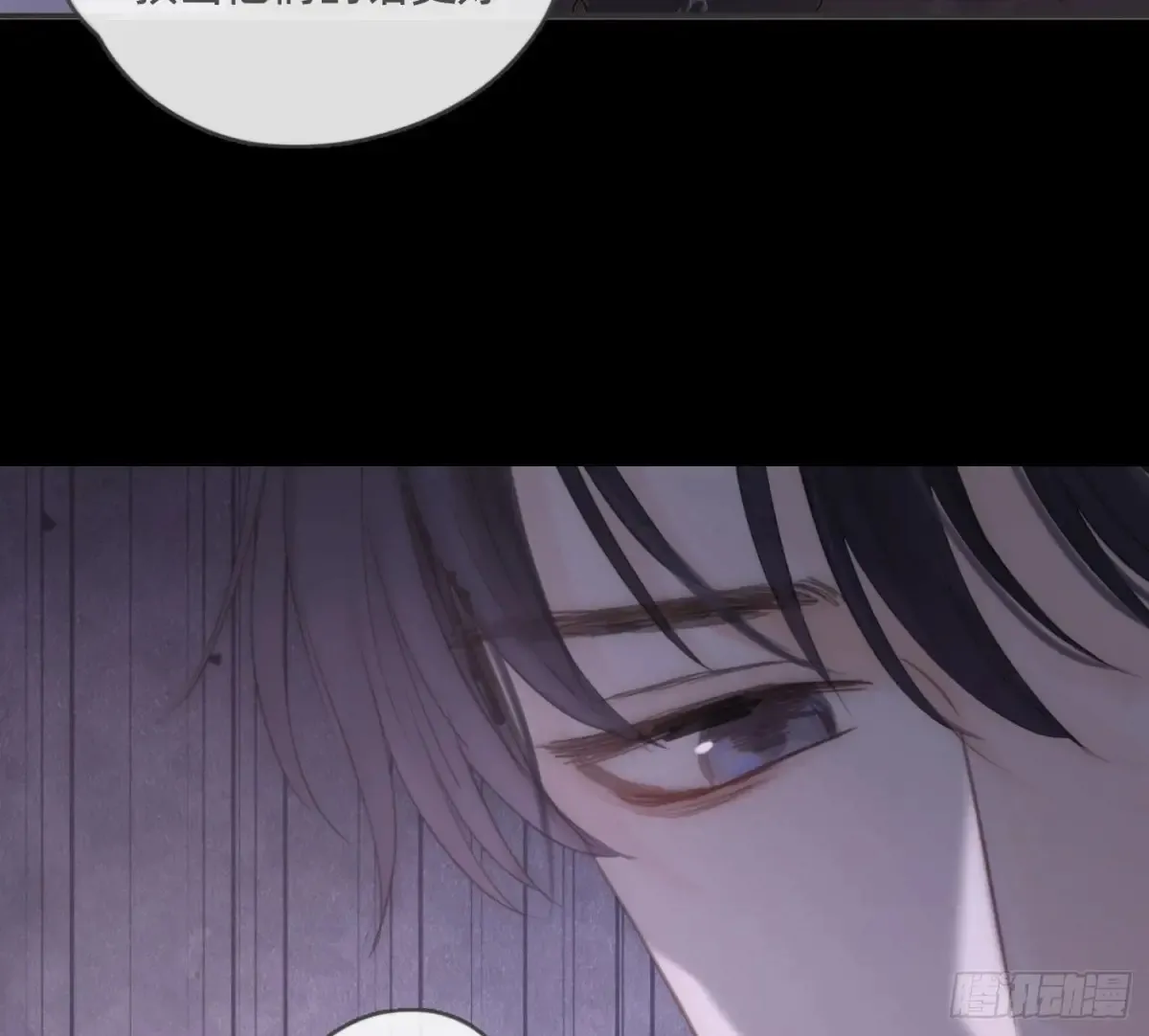 Ch.159 我亲爱的孩子64
