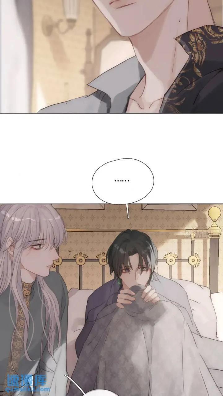 Ch.137 里德与莱西11