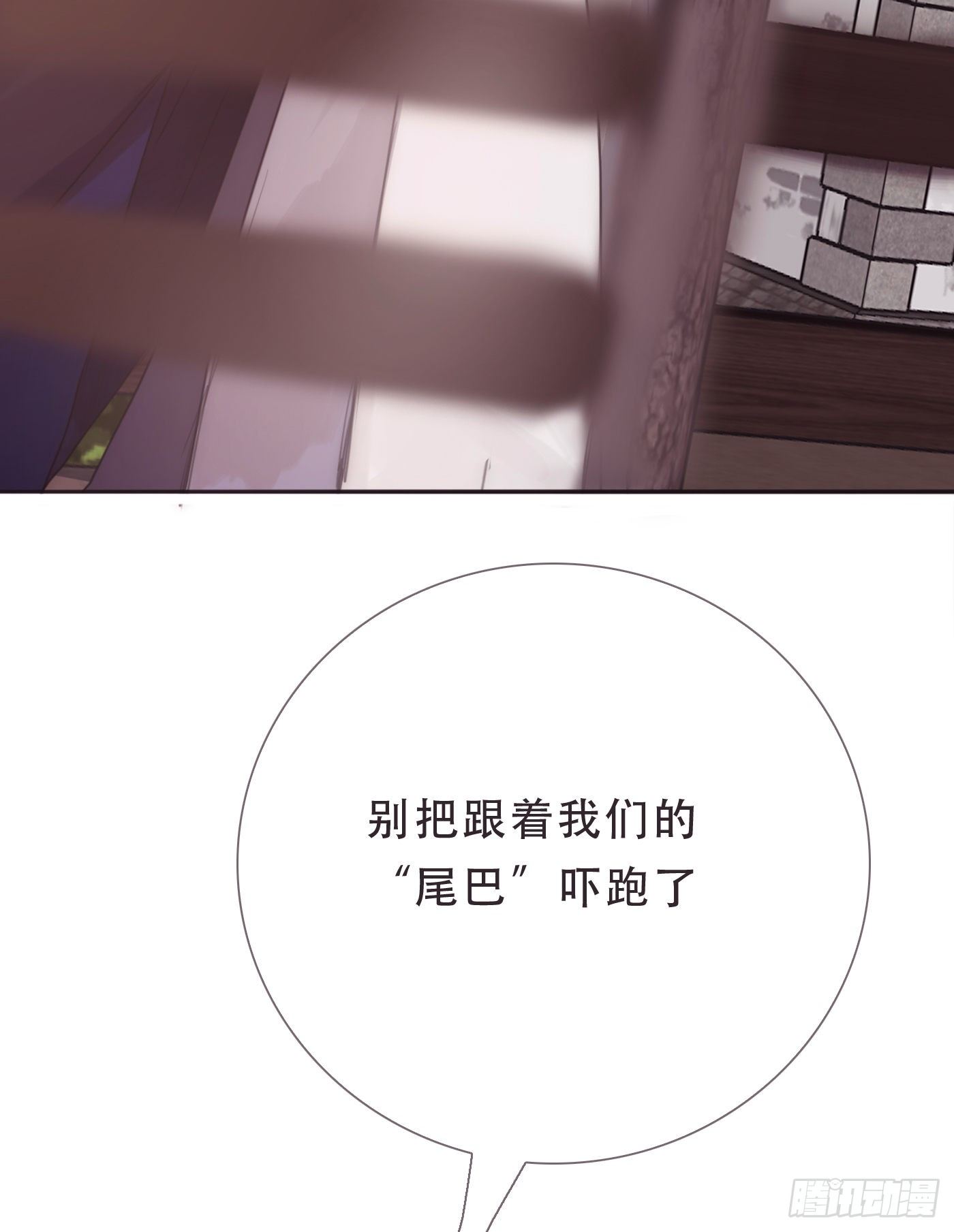 Ch.13 年龄差28
