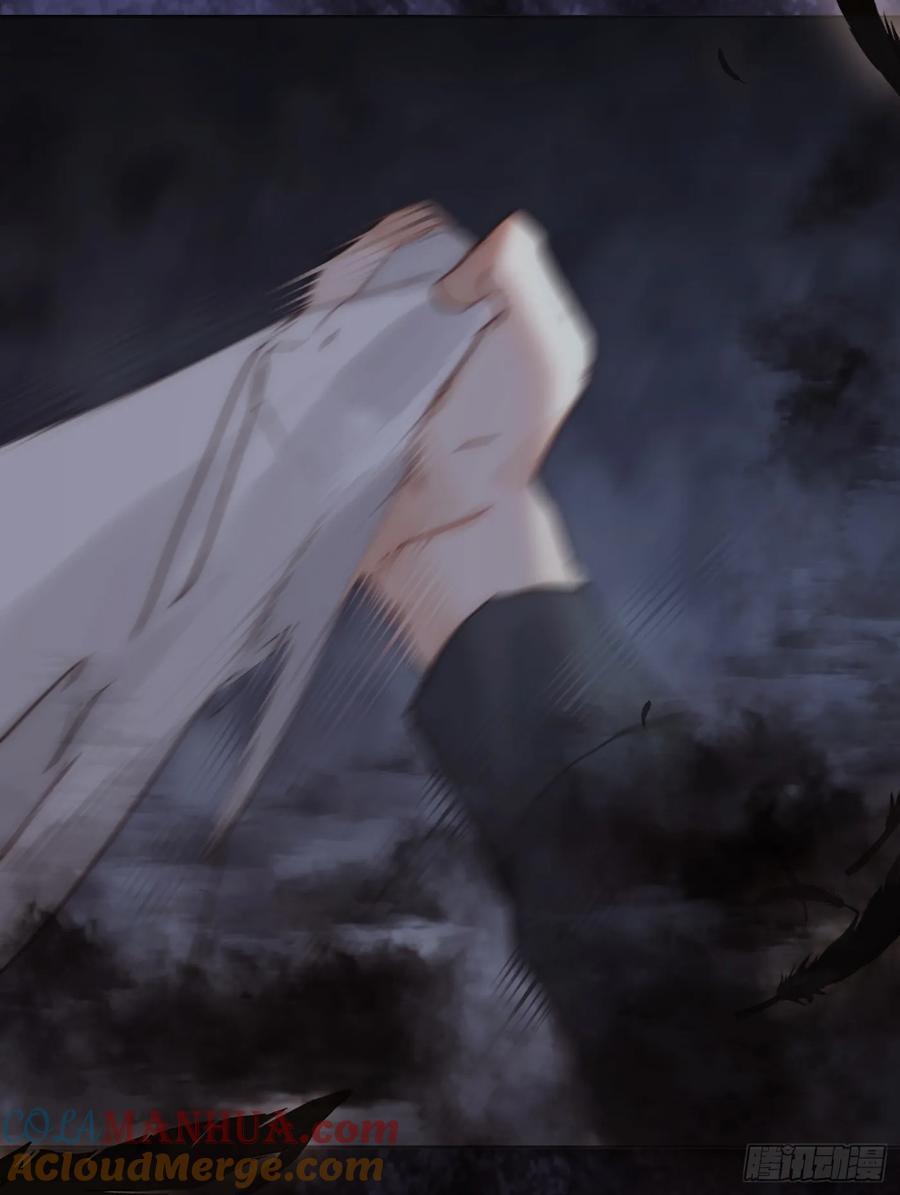 Ch.135 阴霾57