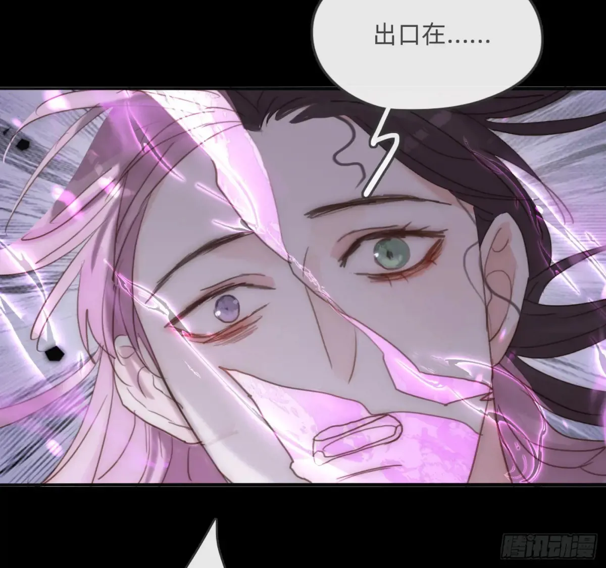 Ch.161 无数个面包57
