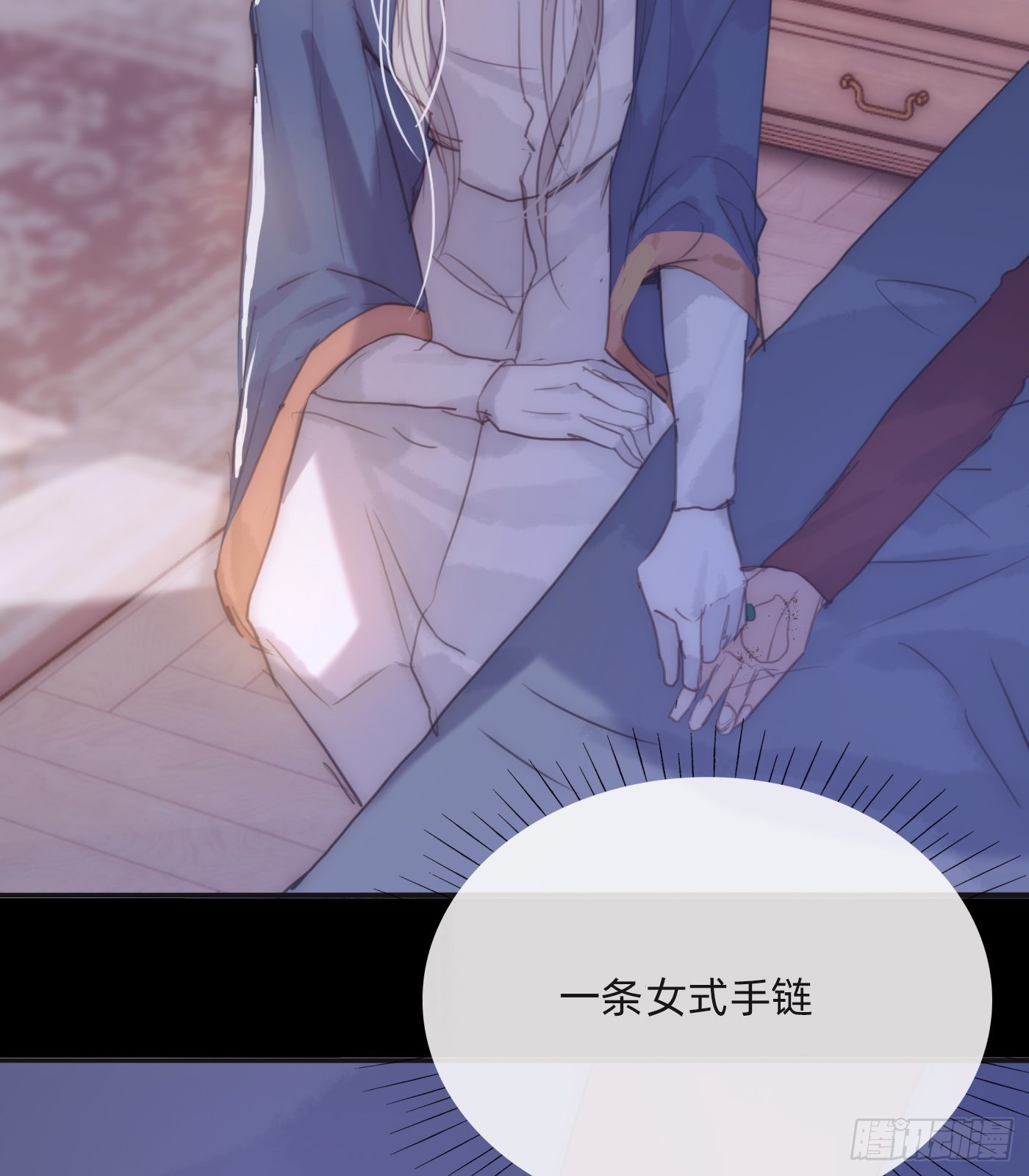 Ch.72 我可是绅士31