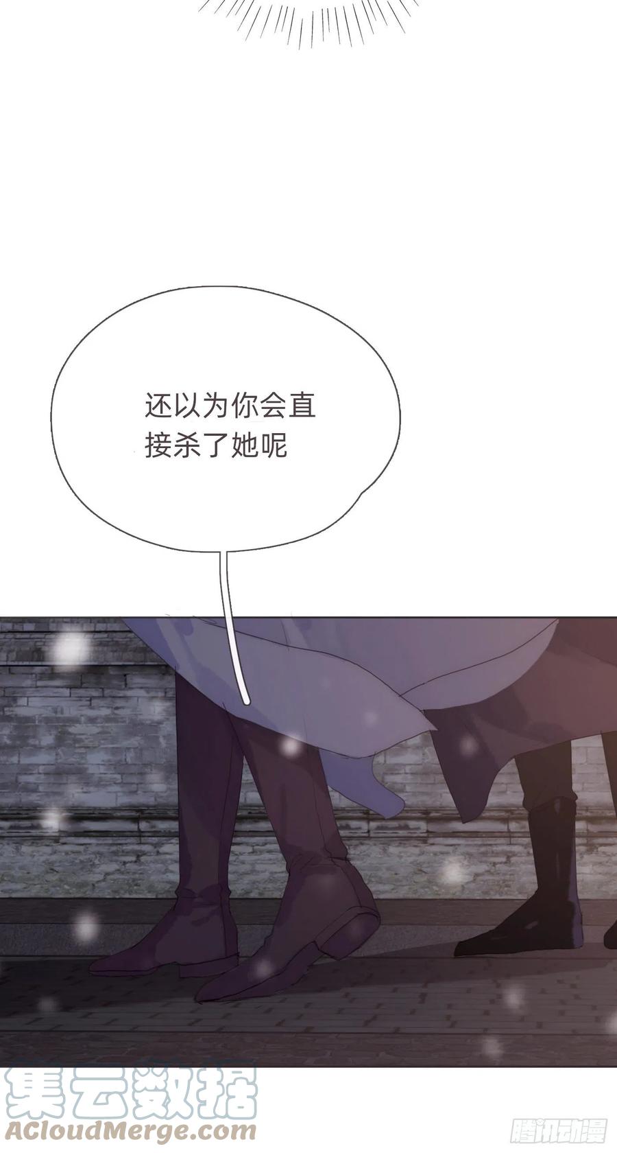 Ch.45 曾经的幸福9
