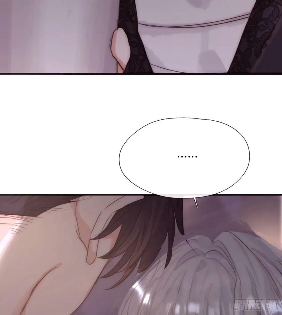 Ch.121 你的心20