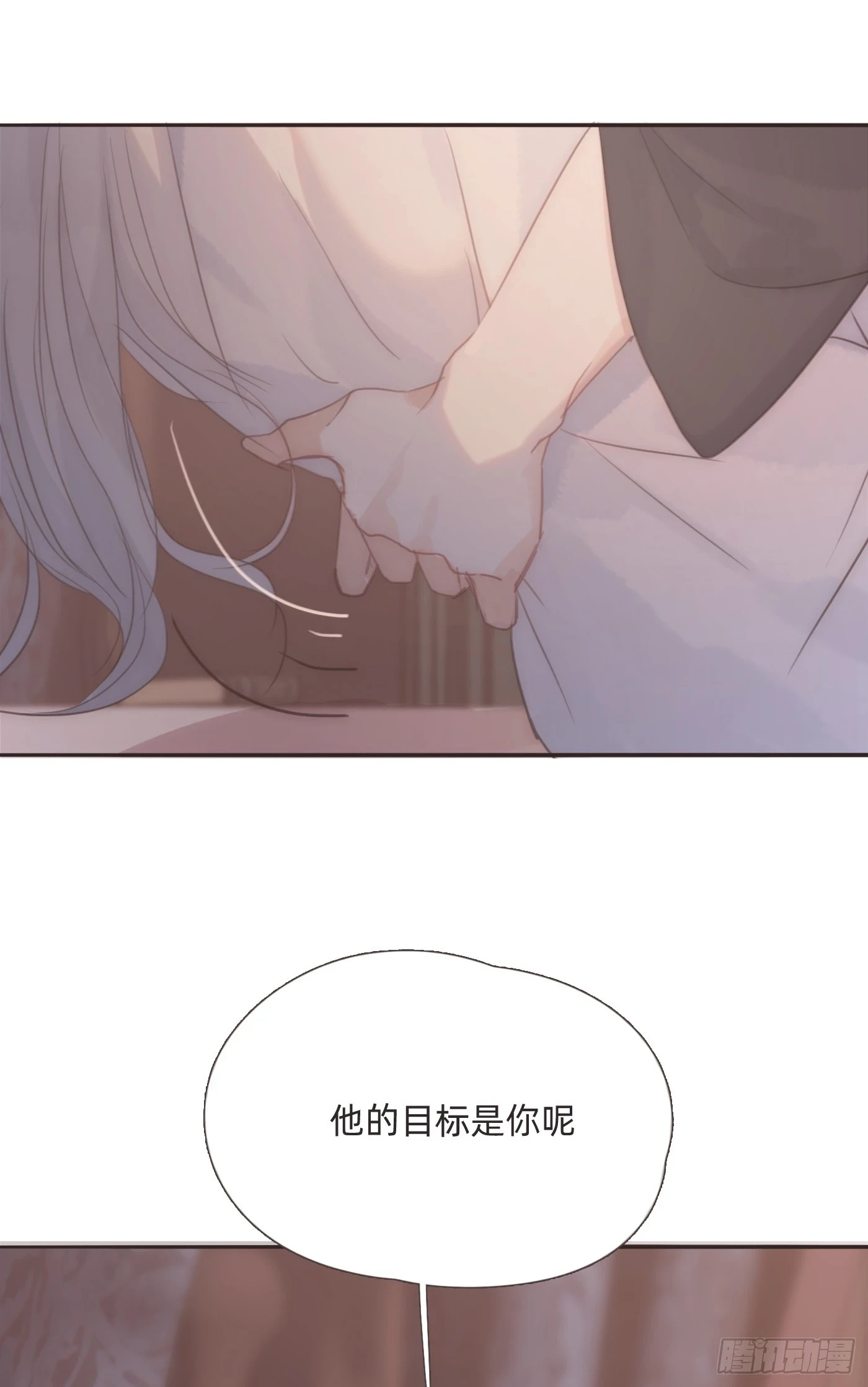 Ch.107 一直等待着61