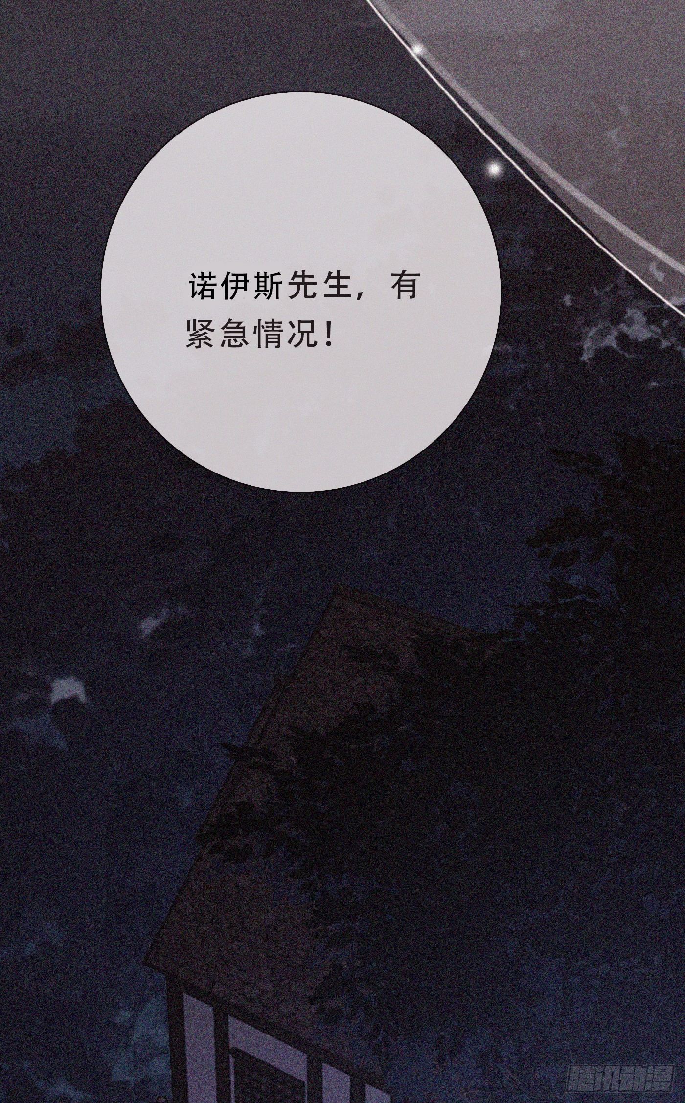 Ch.10 浴室9