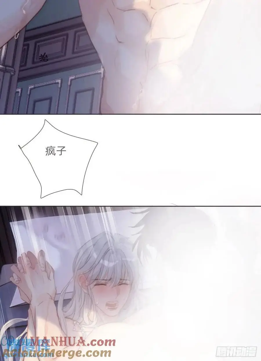 Ch.145 约定45
