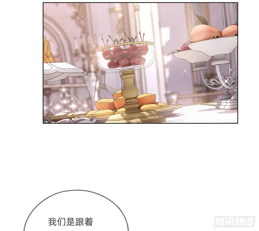 Ch.150 有品位32