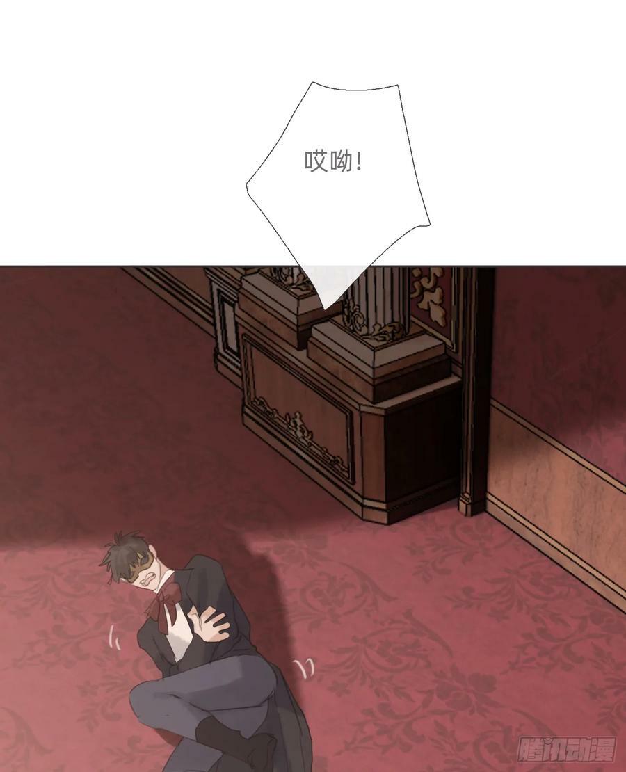 Ch.129 仲夏绮夜谭第二夜28