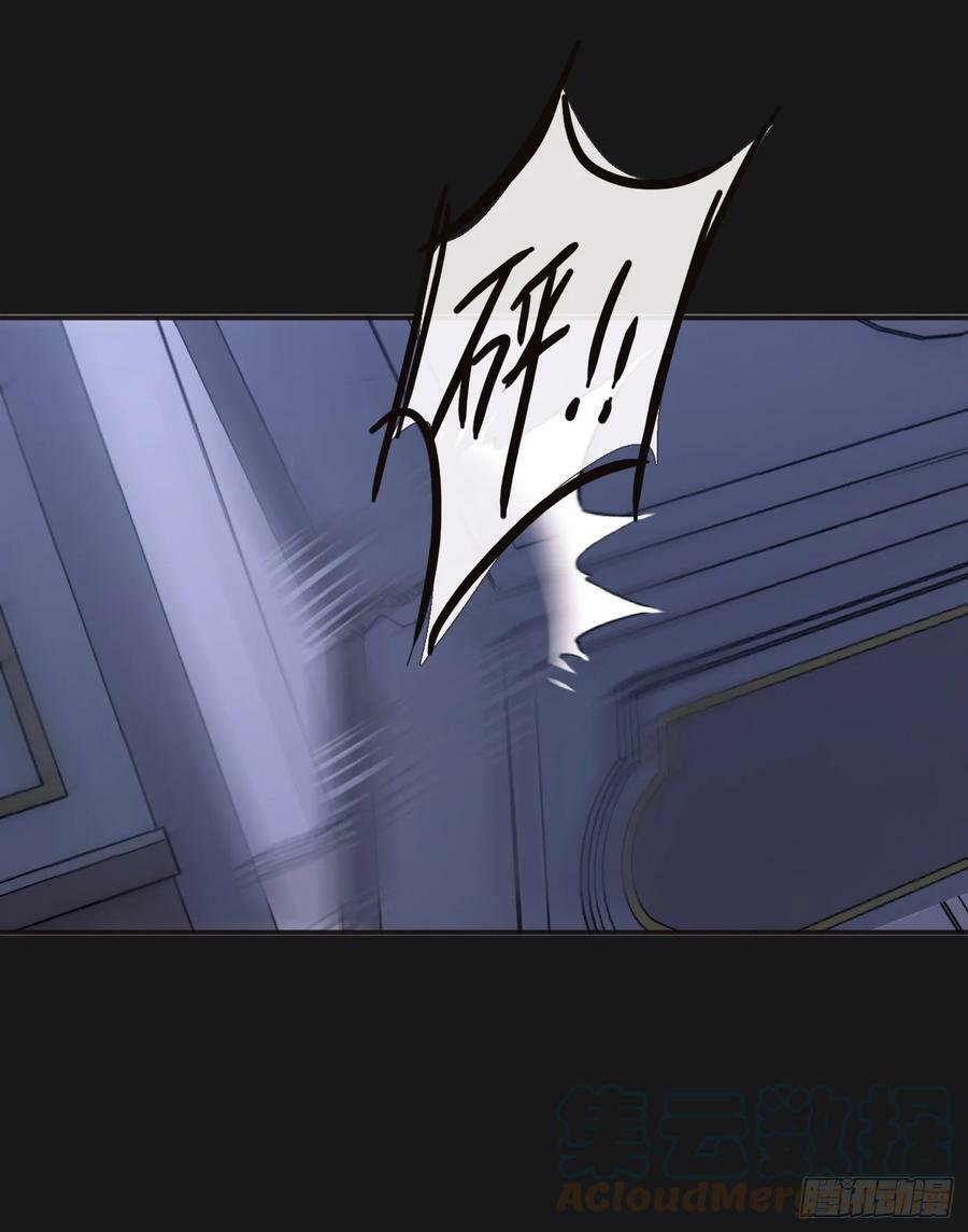 Ch.114 城堡的秘密9