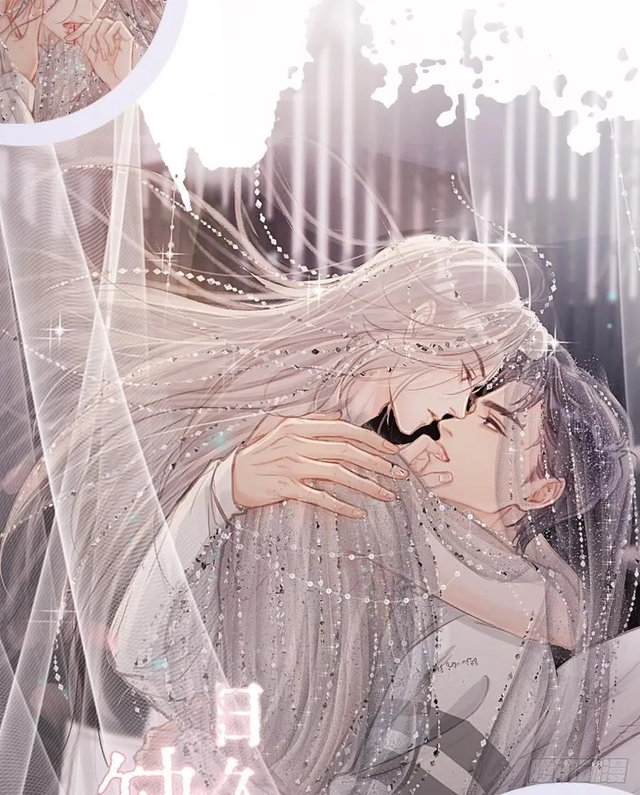 Ch.156 聪明的加兰大人89