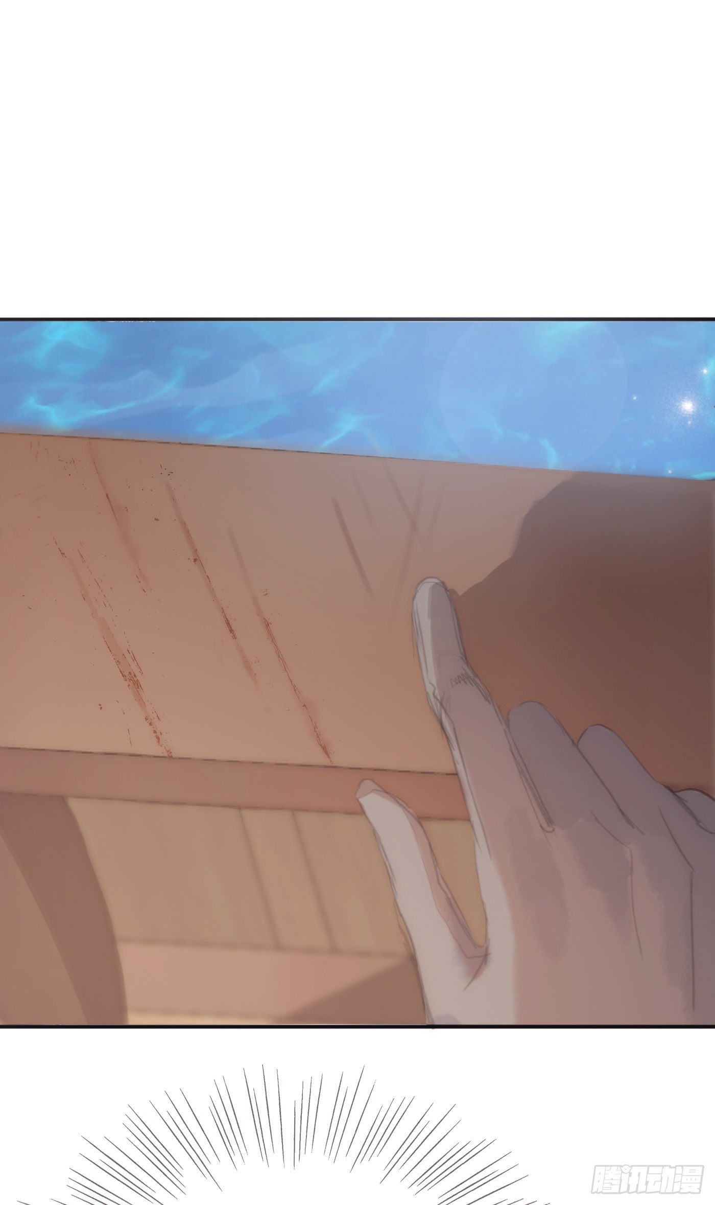 Ch.21 注定33