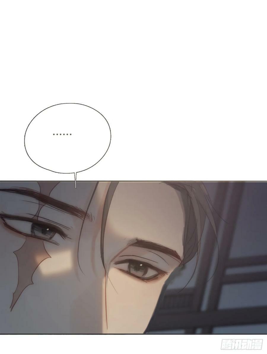 Ch.124 不同的心情43
