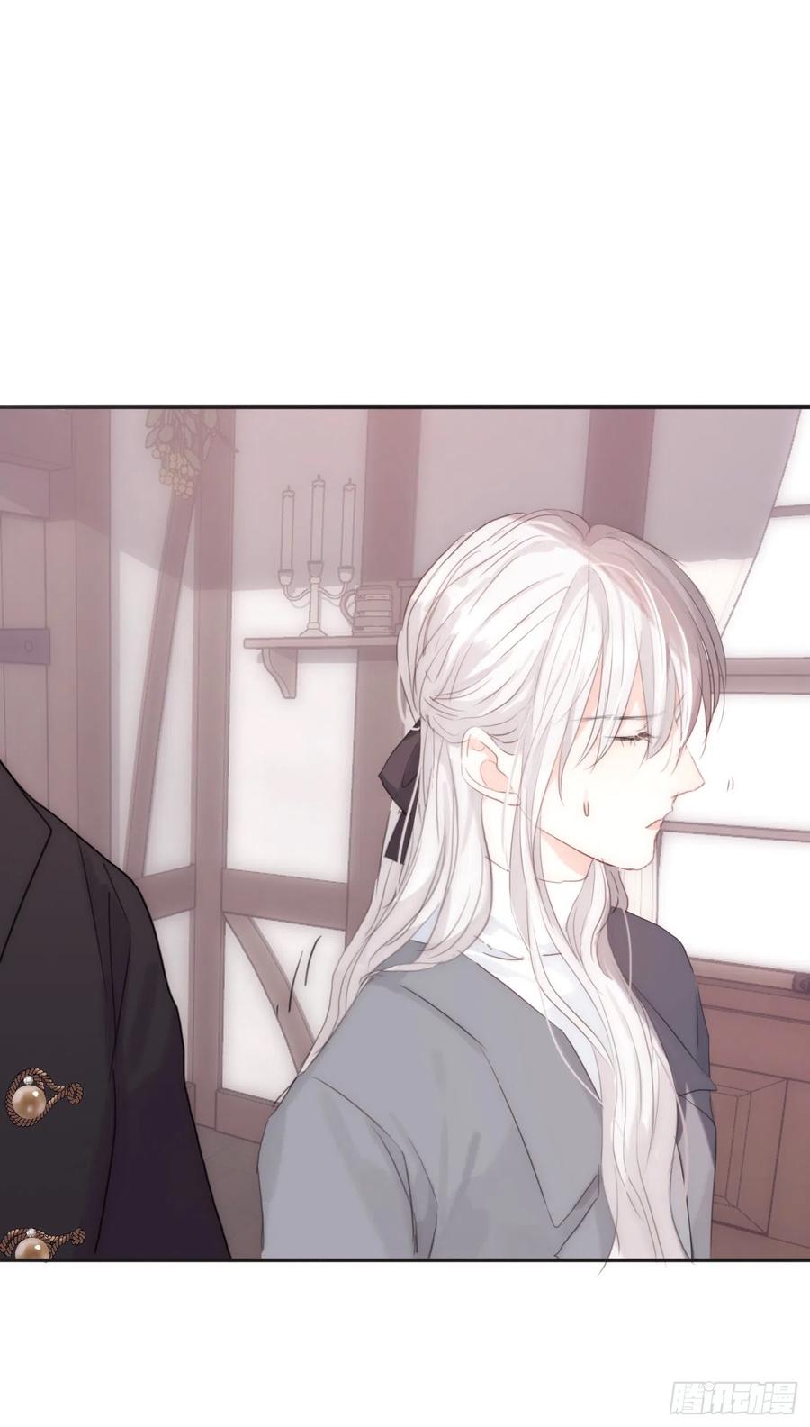 Ch.44 最重要的人26