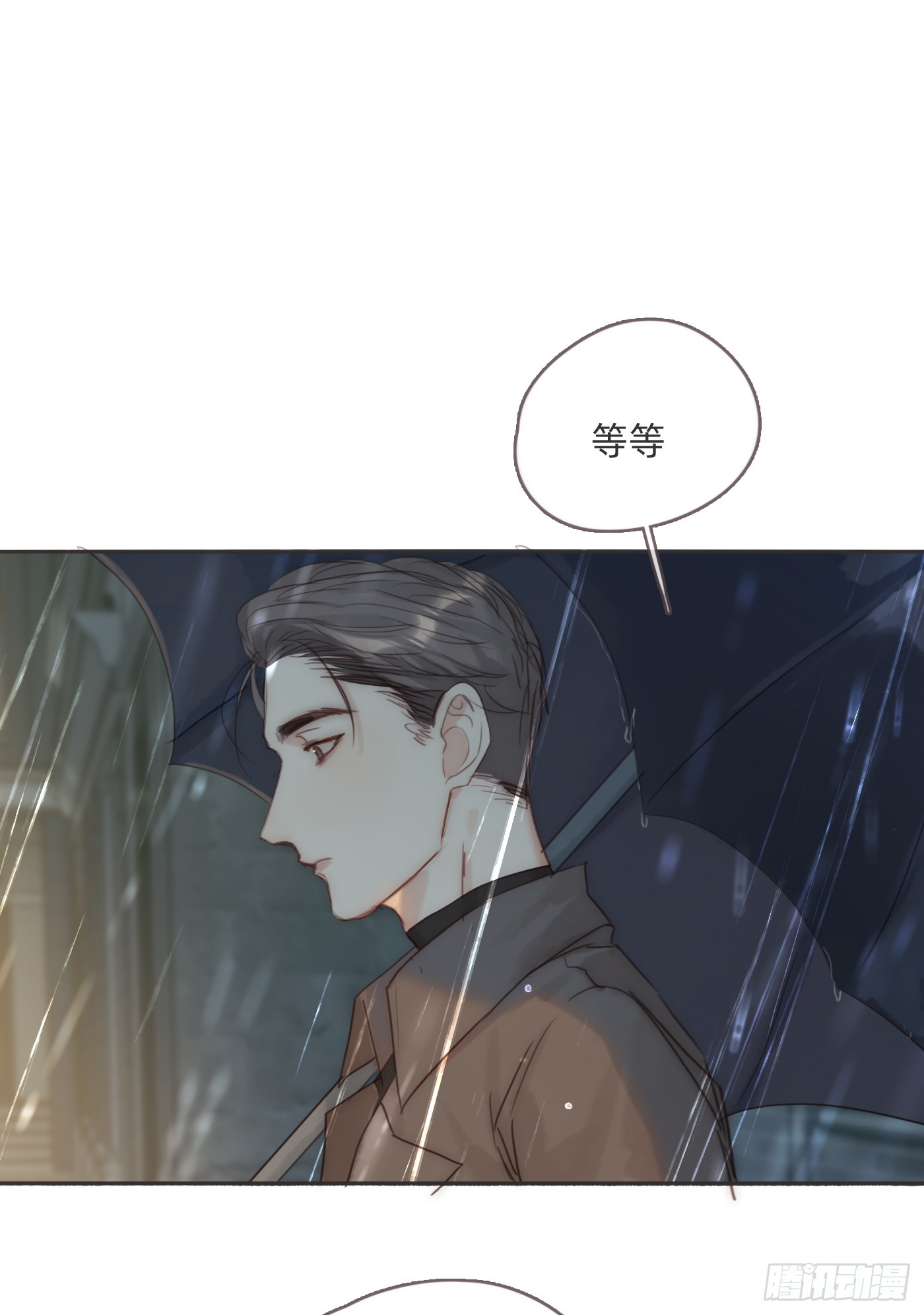 Ch.105 好好记住44