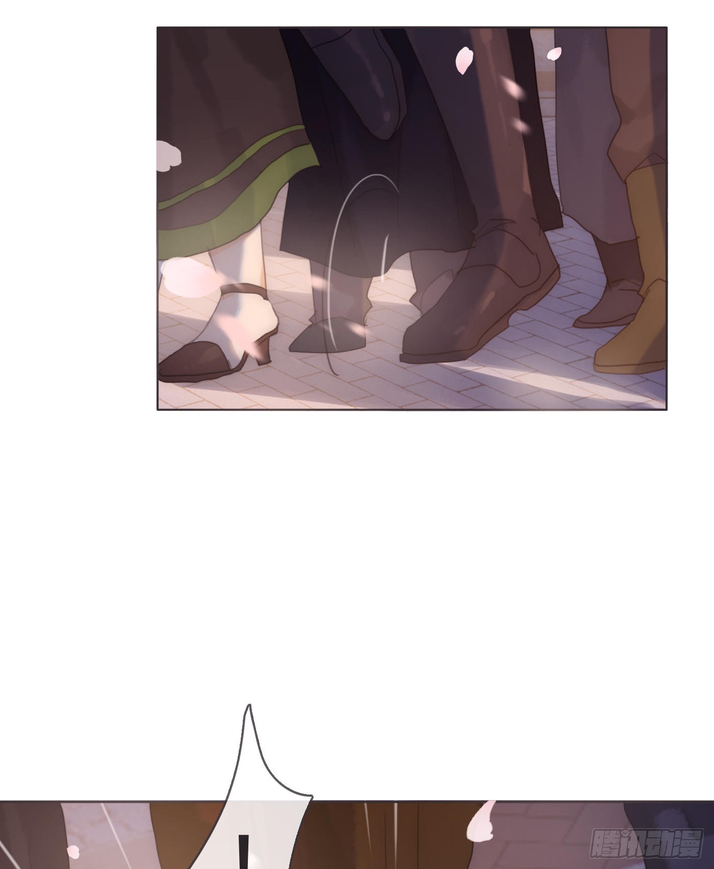 Ch.85 牵手40