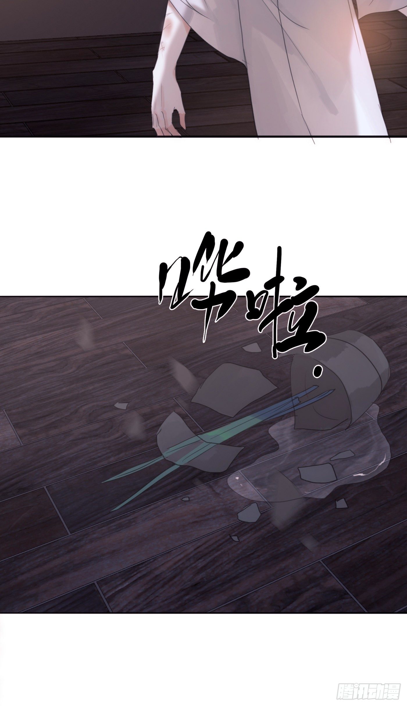 Ch.10 浴室52