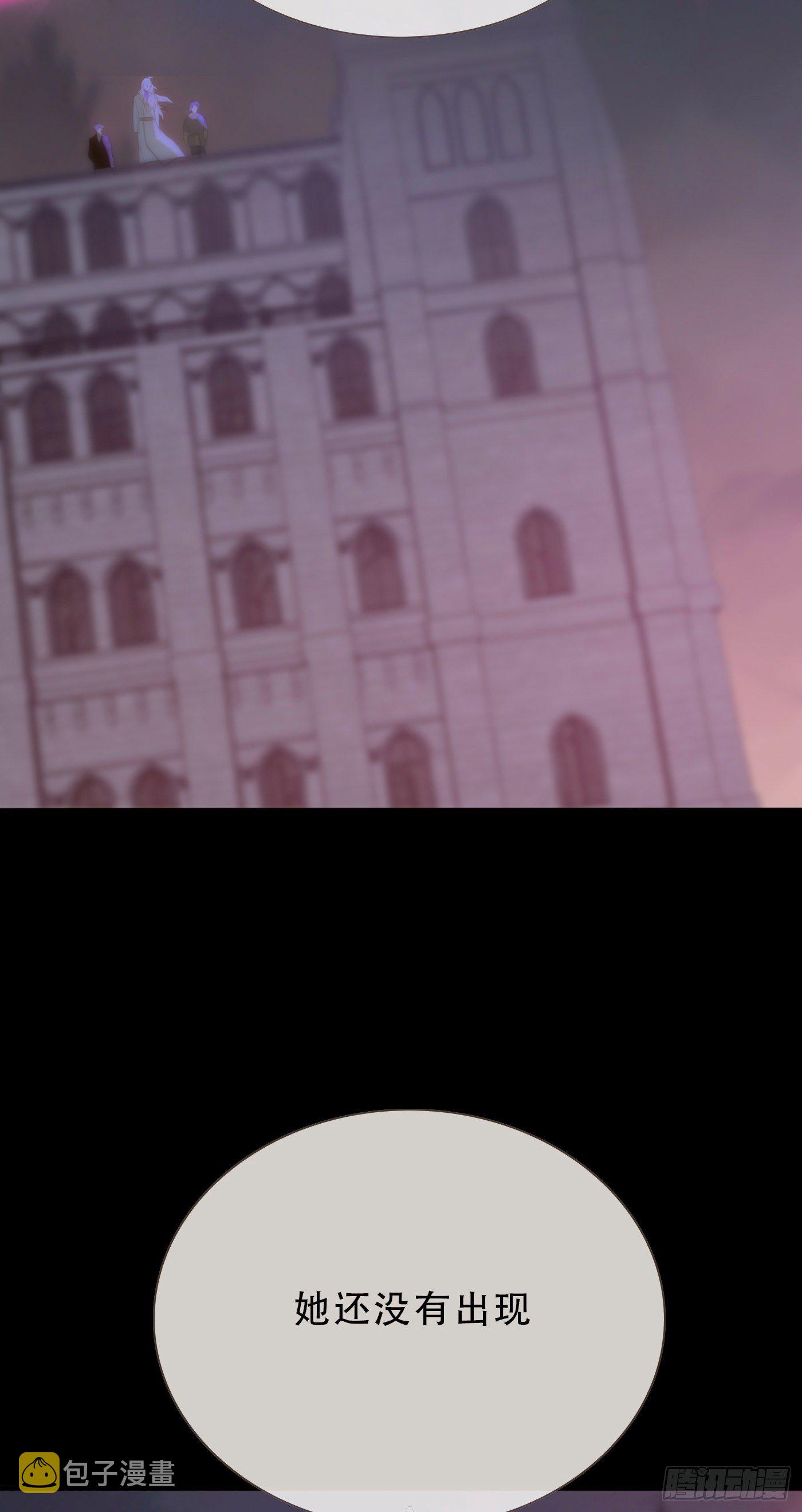 Ch.9 福祸有命2