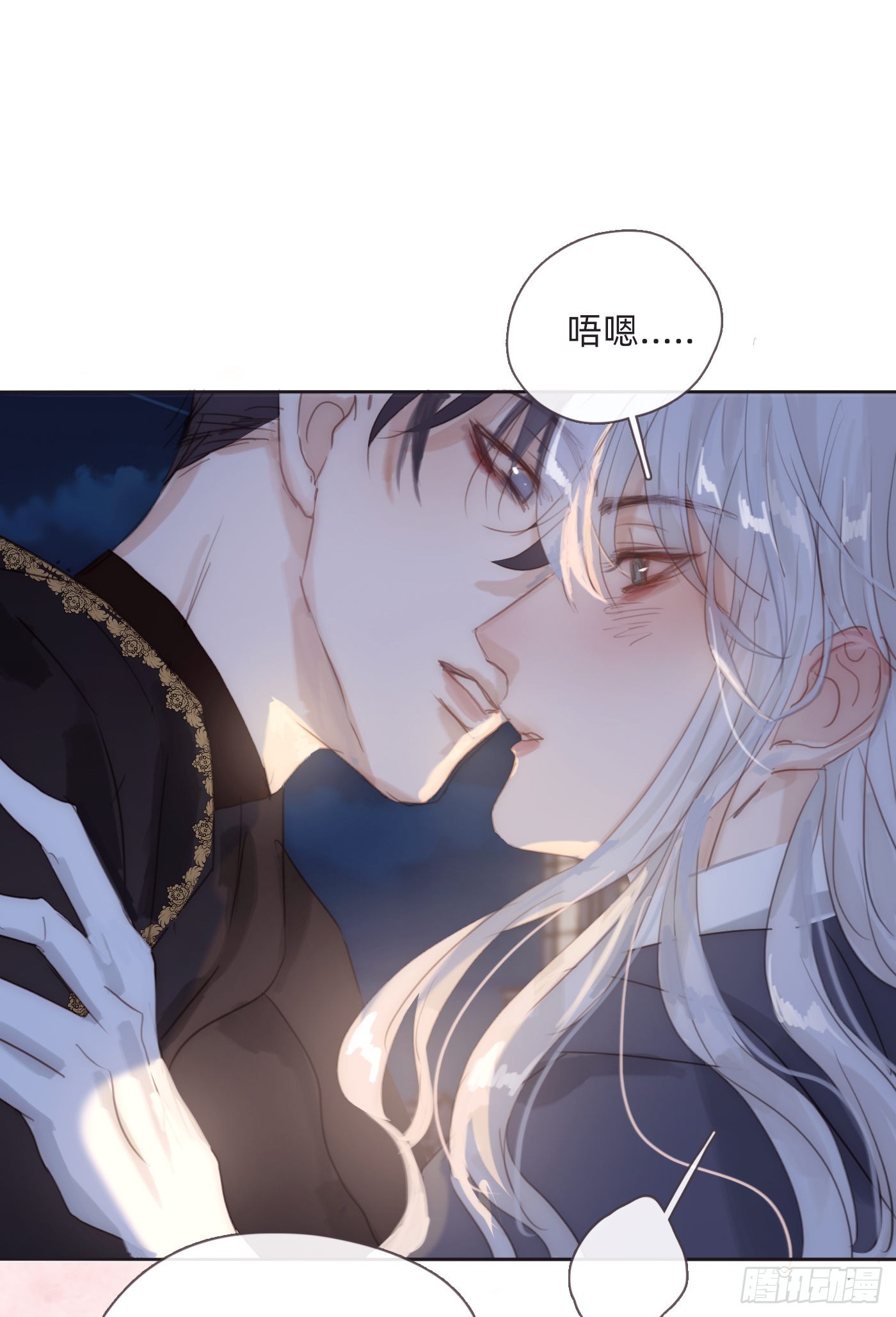 Ch.87 别哭了24