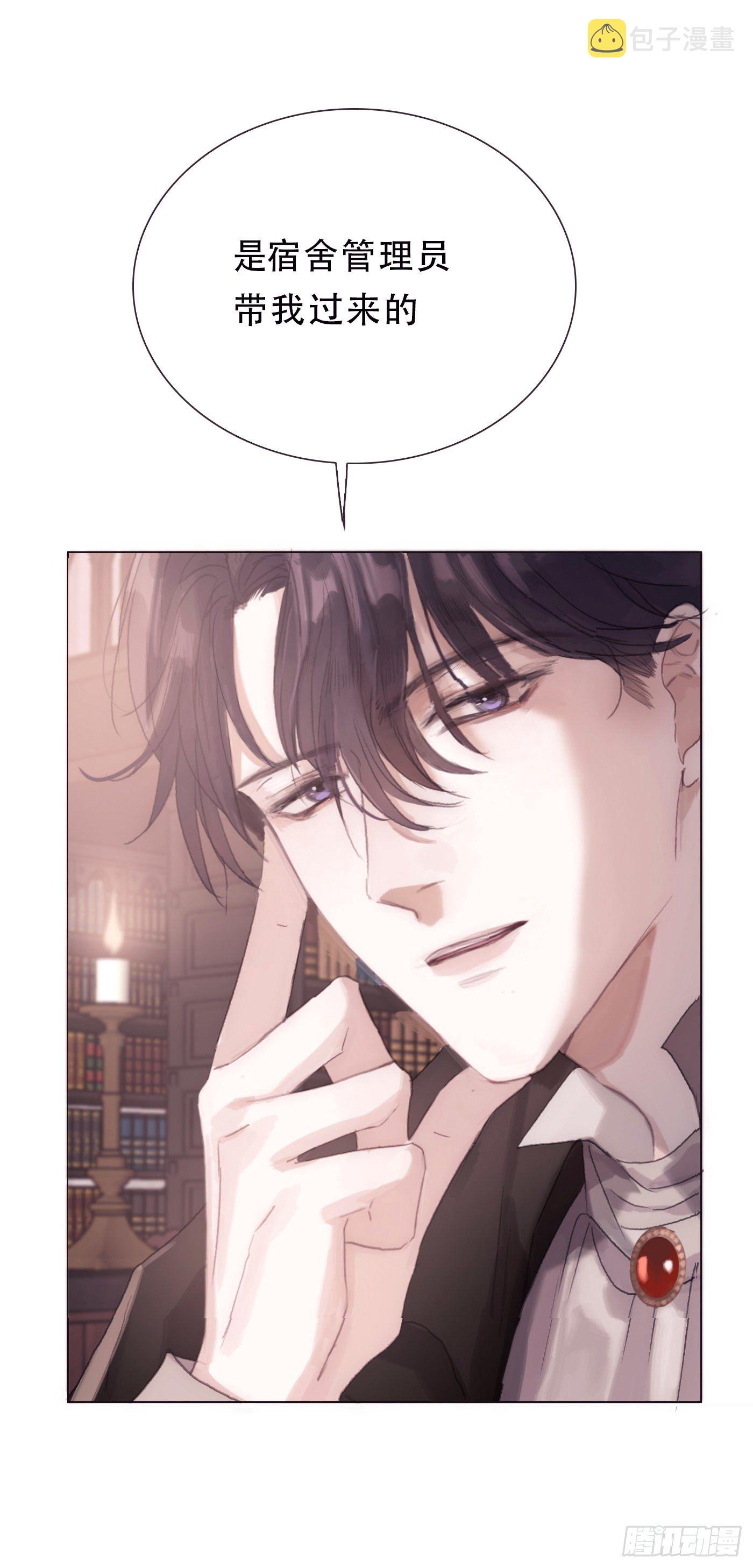 Ch.6 例行检查16