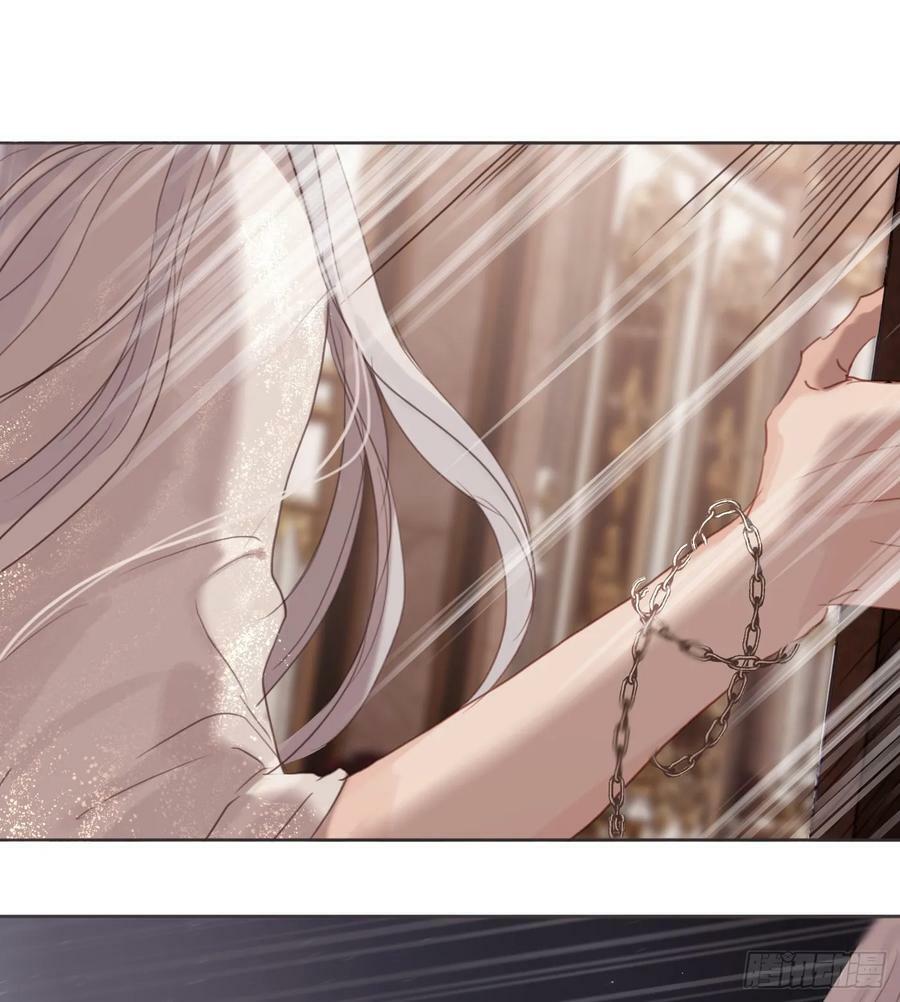 Ch.129 仲夏绮夜谭第二夜31