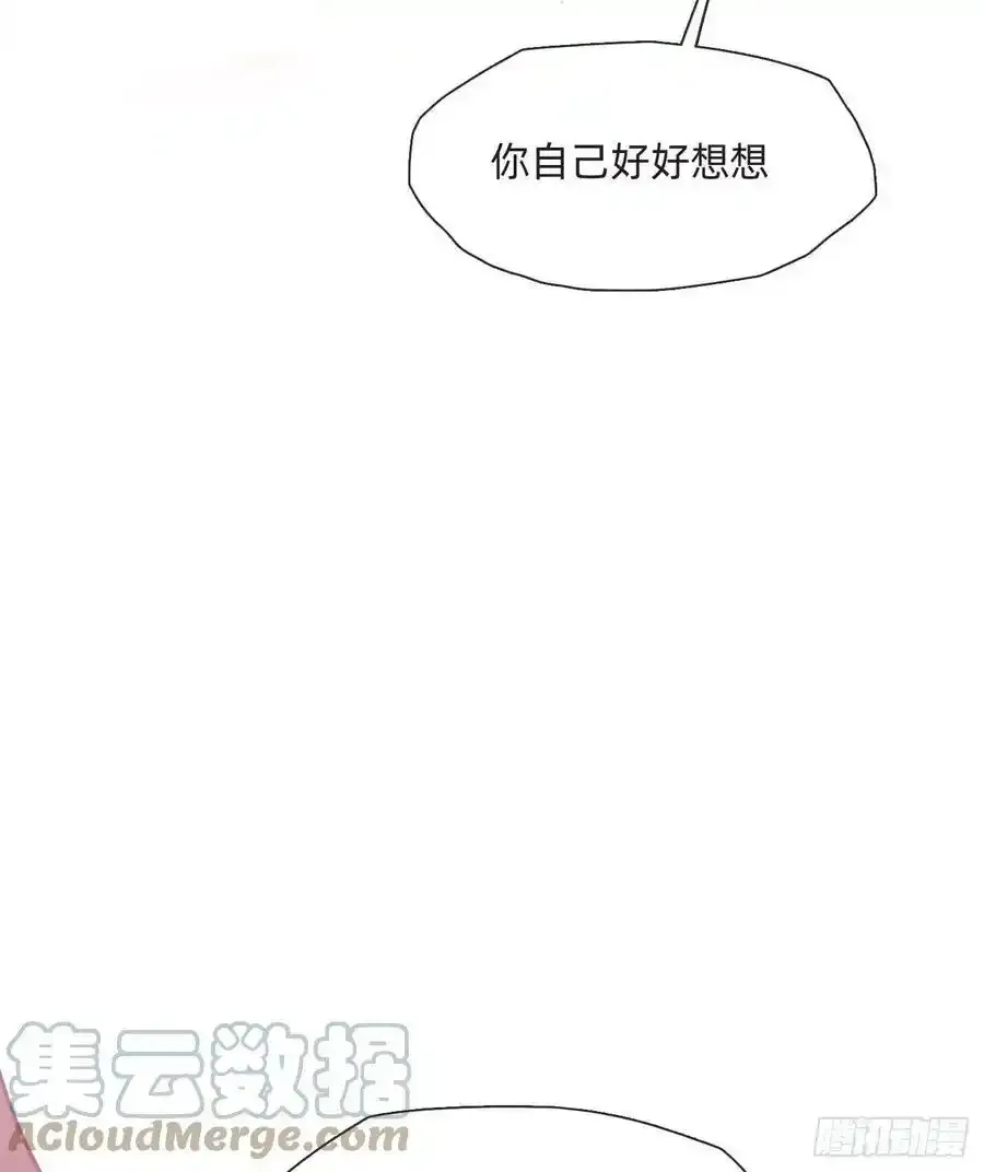 Ch.91 现代篇—礼物214