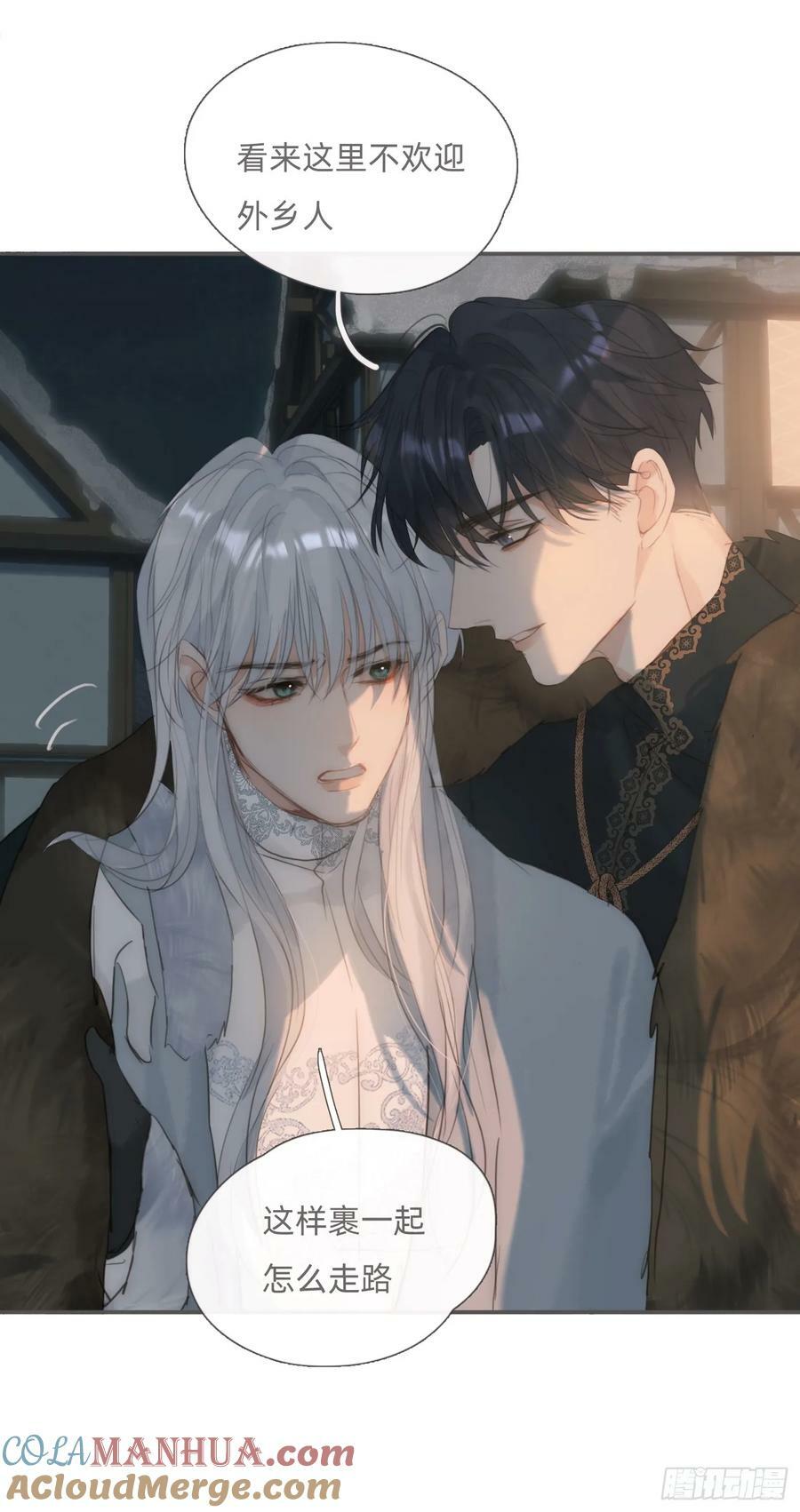 Ch.127 奇怪小镇39