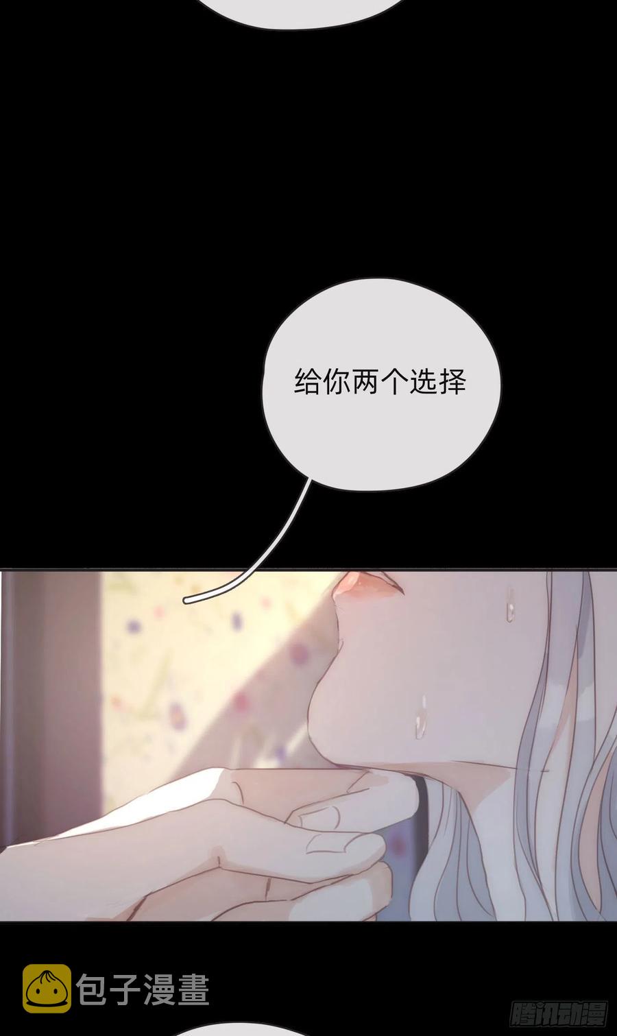 Ch.48 给你三个选项8