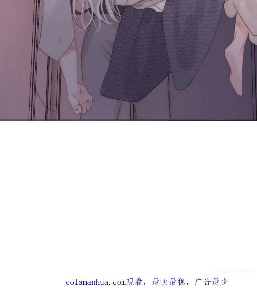 Ch.120 从未有过的49