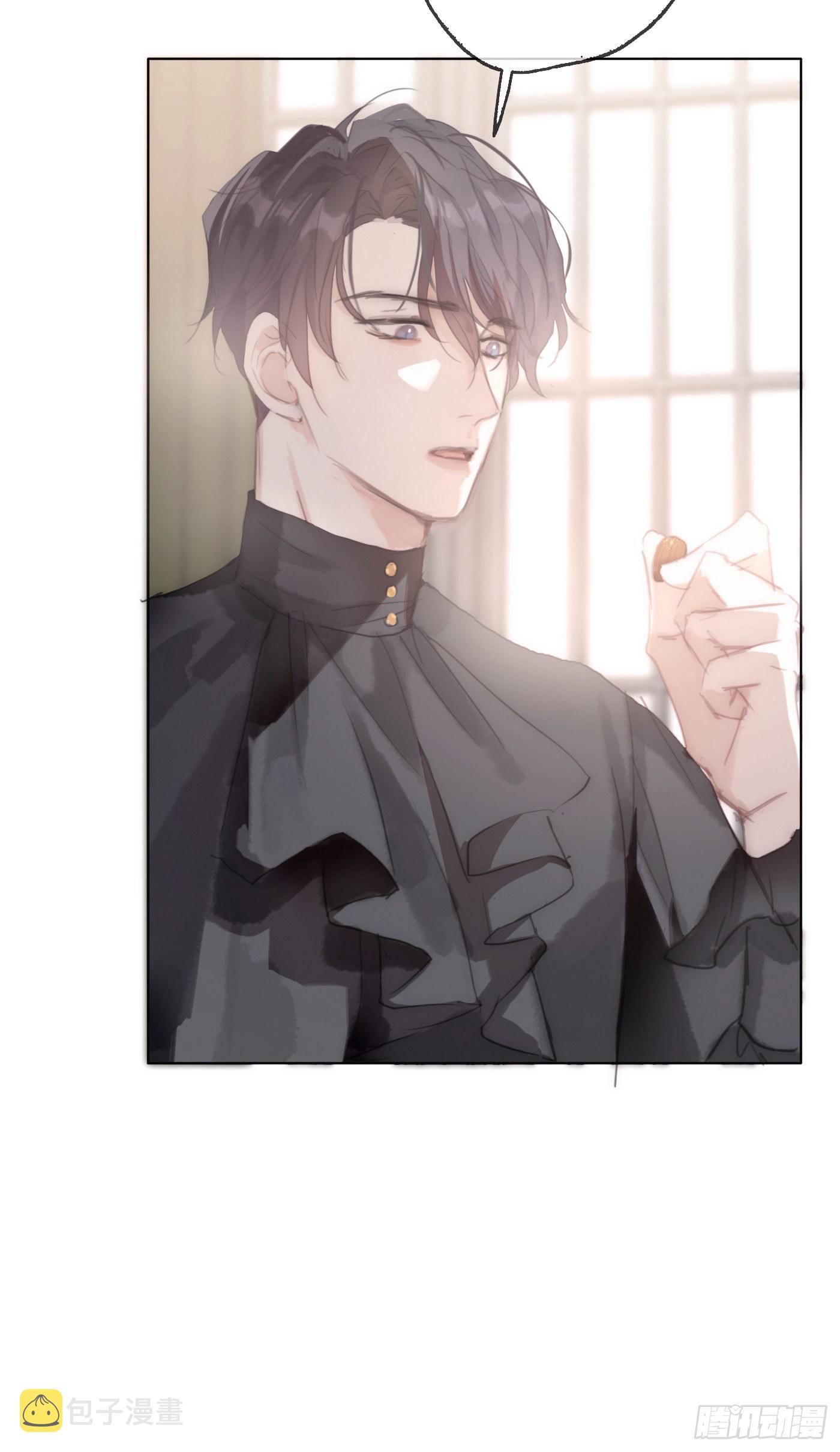Ch.29 别乱动19