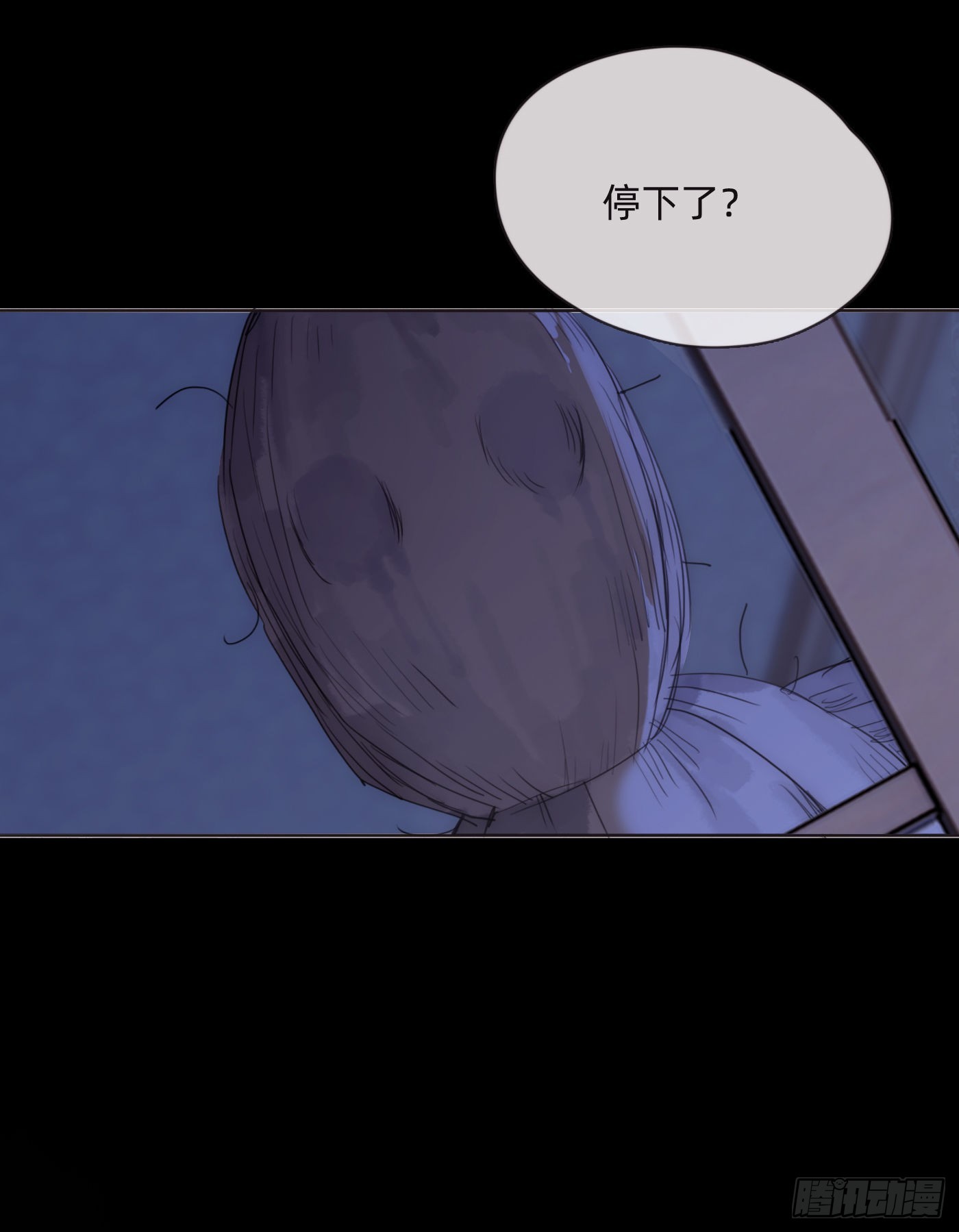 Ch.80 回去2