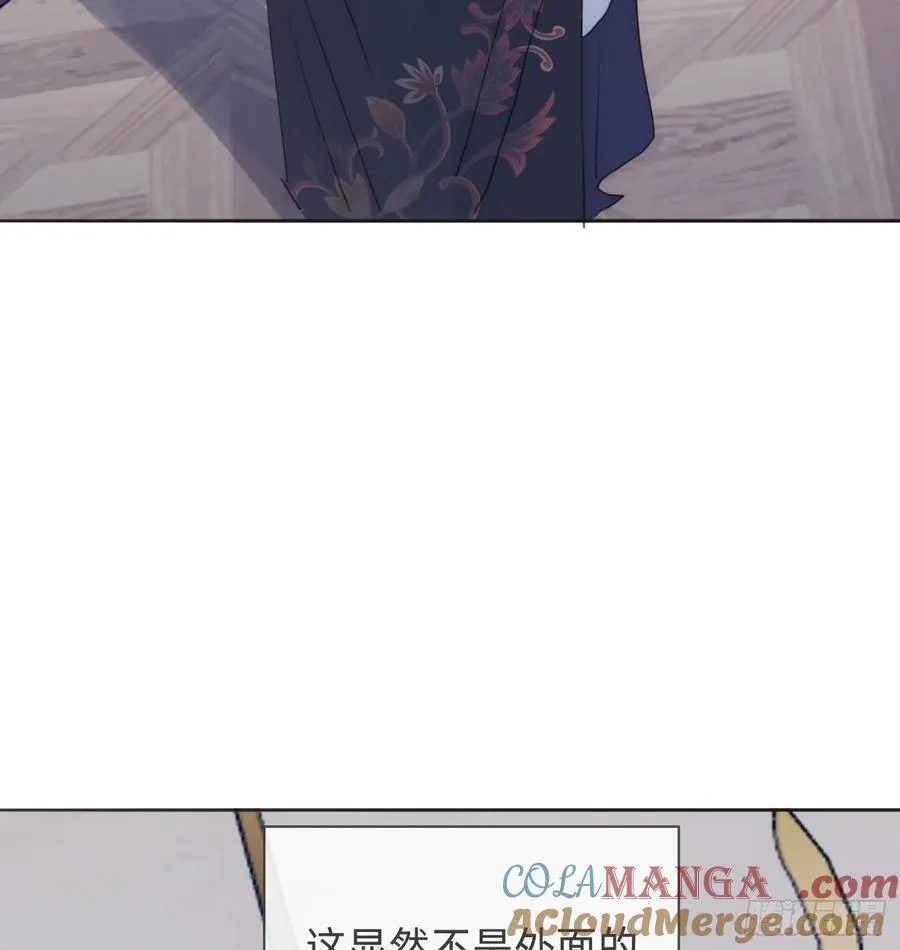Ch.167 分开行动84