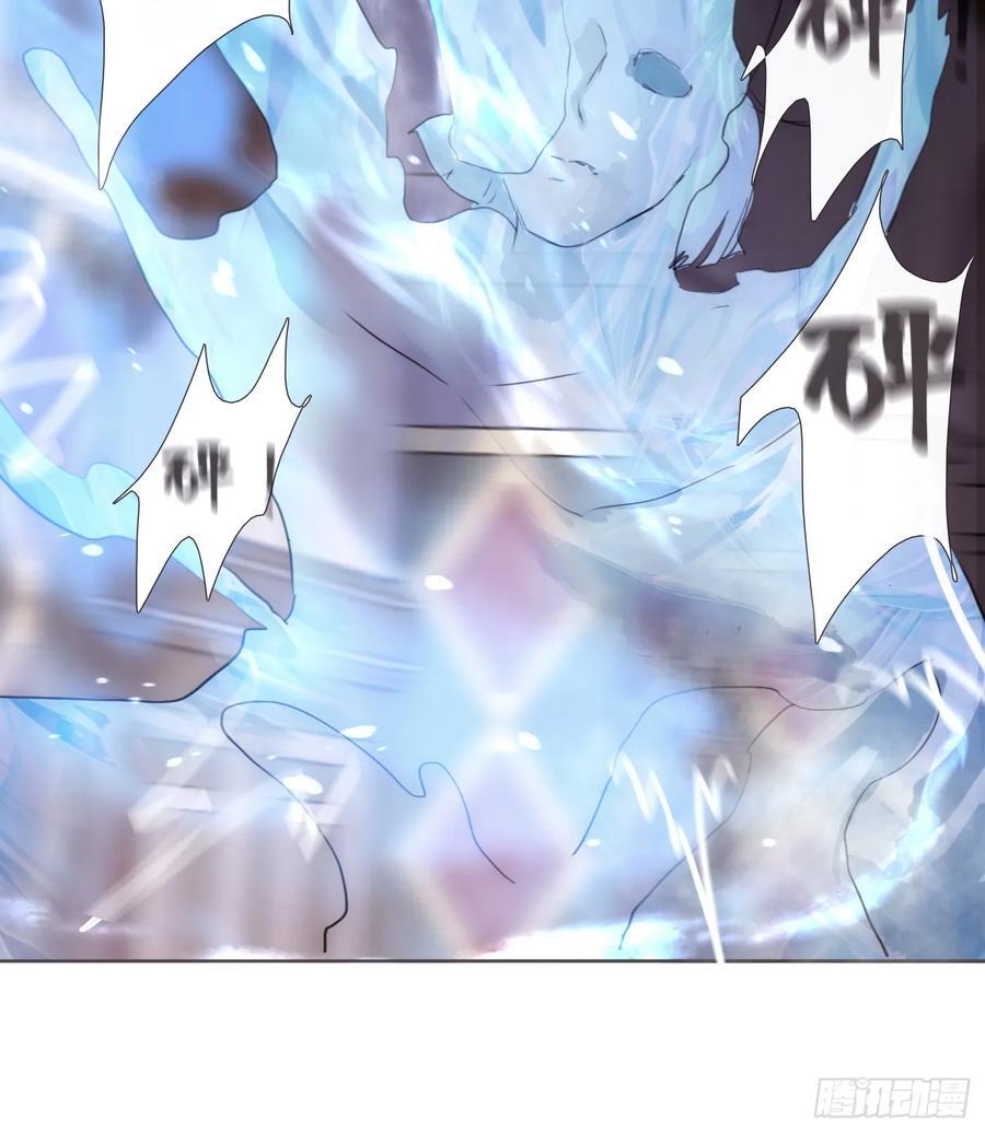 Ch.135 阴霾23
