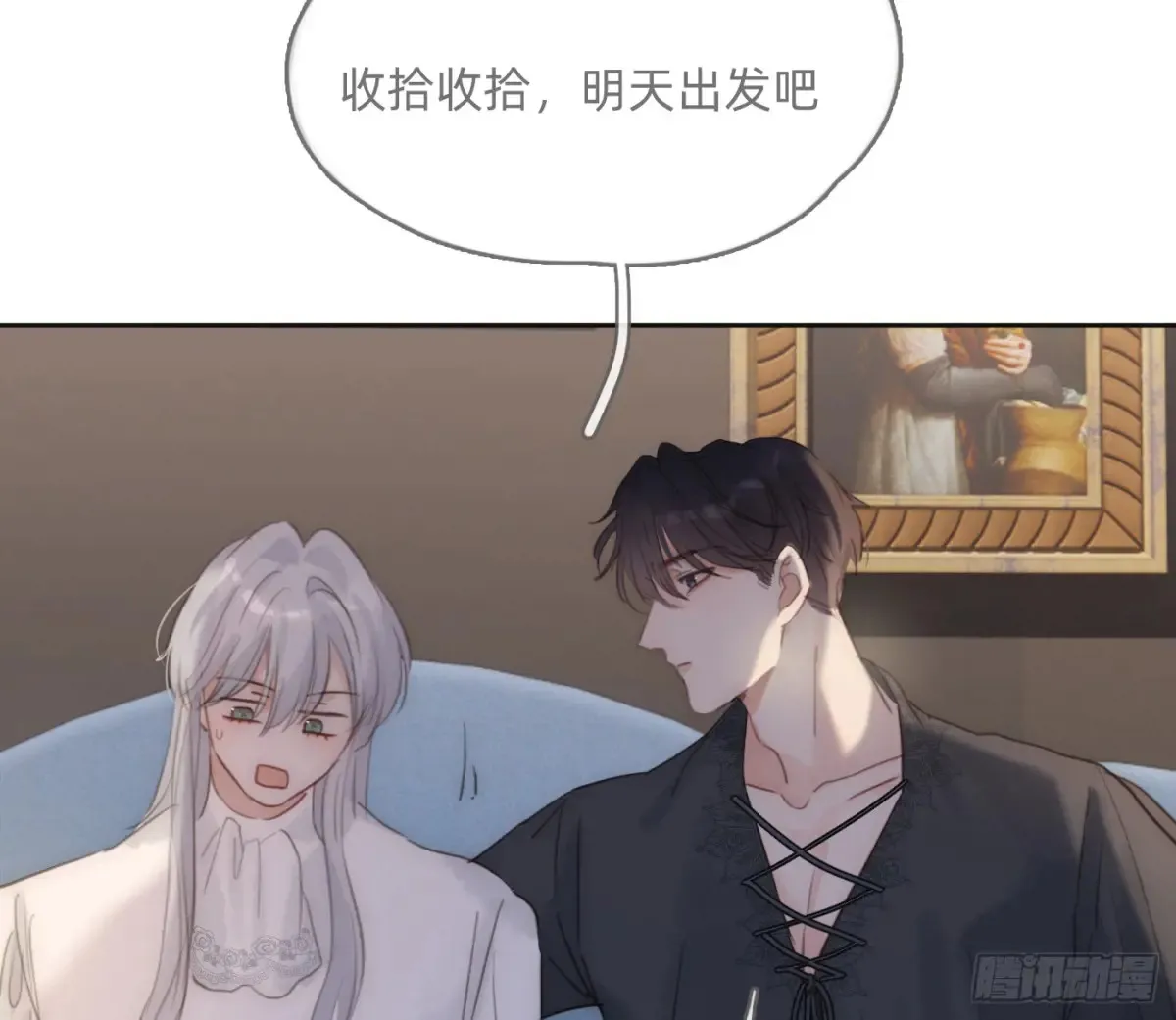 Ch.157 书中主角43